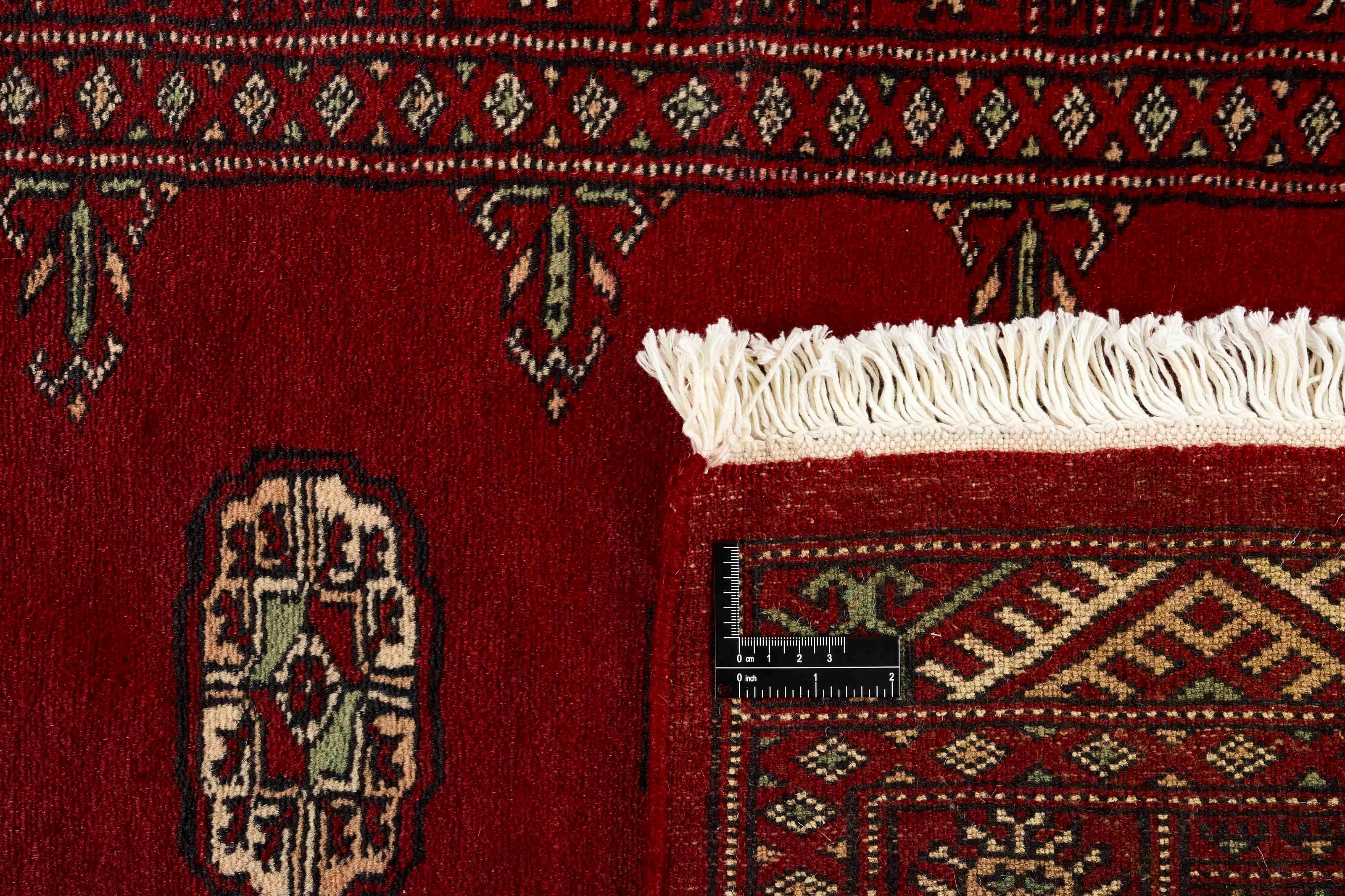 Bokhara Runner 1057330