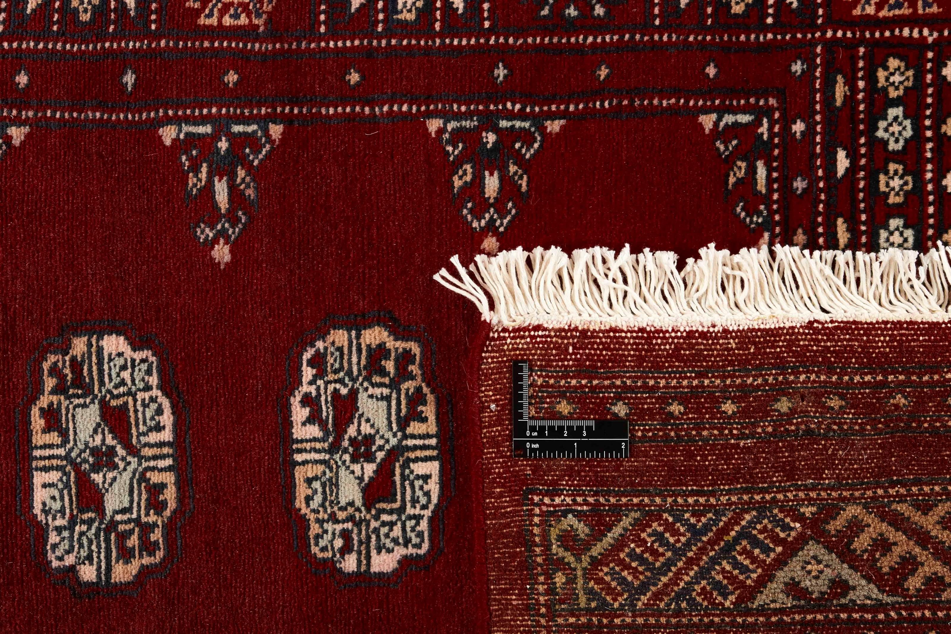Bokhara Runner 1132221