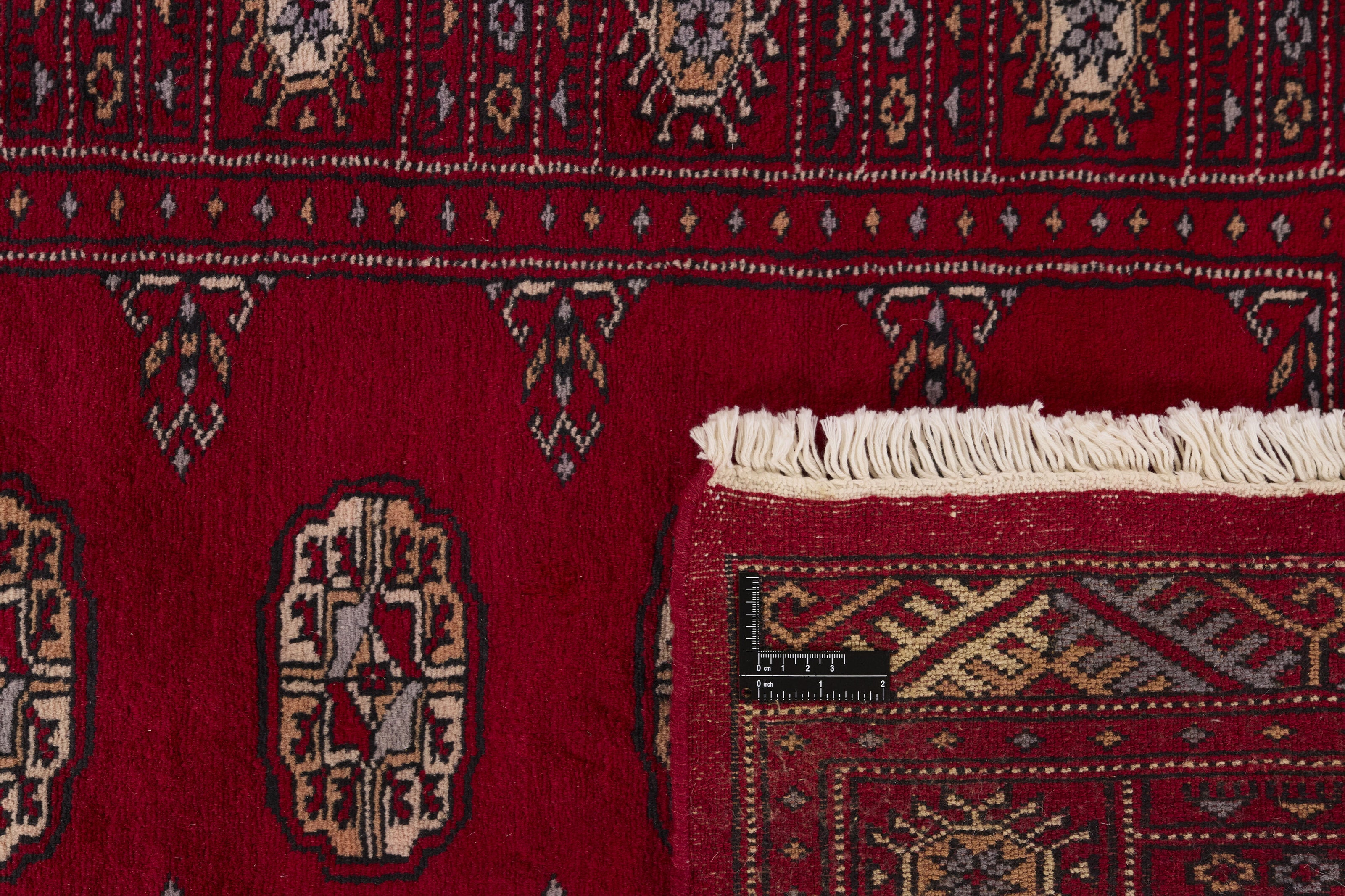 Bokhara Runner 1134069