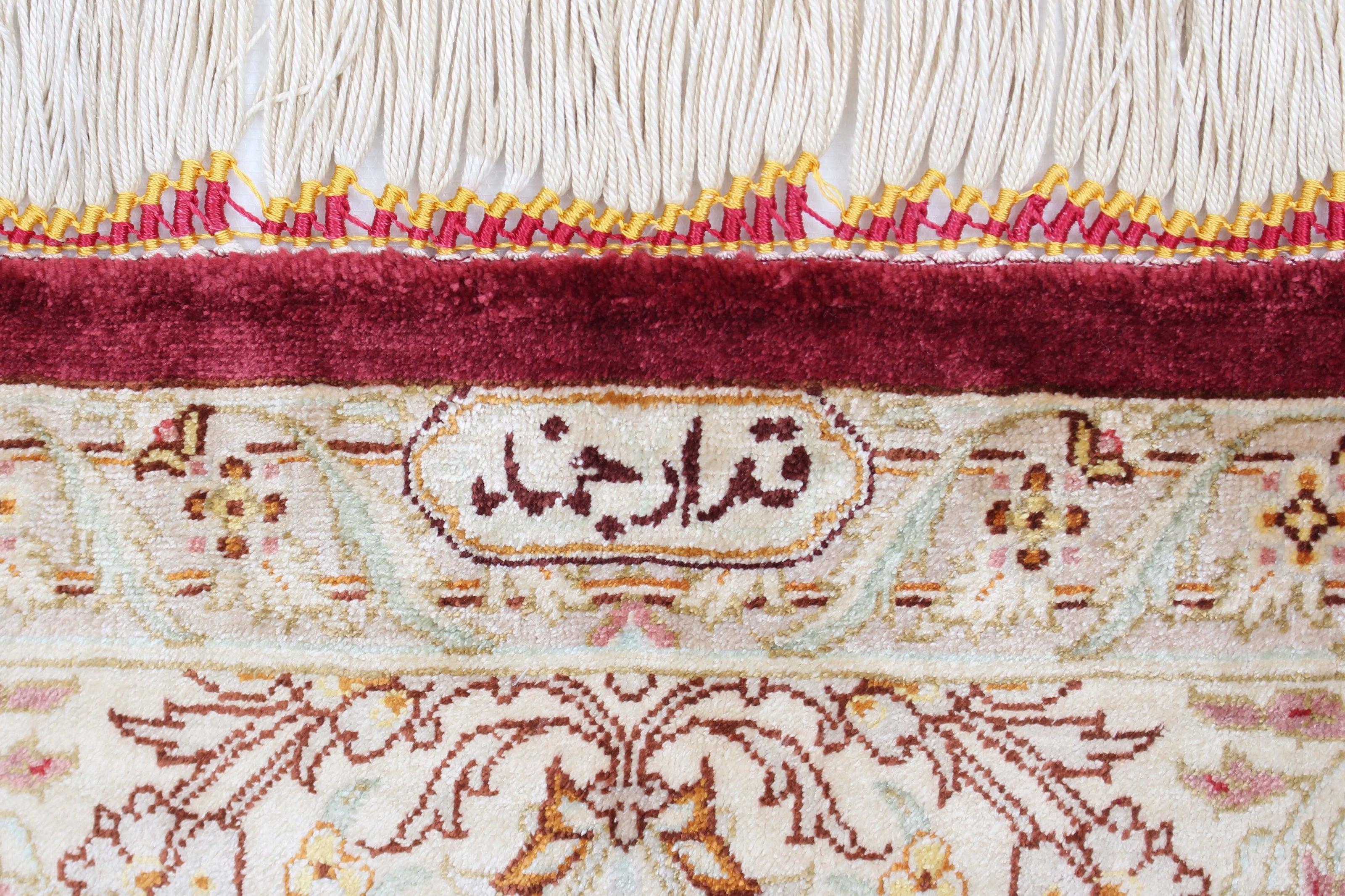 Ghom Silk 1157266