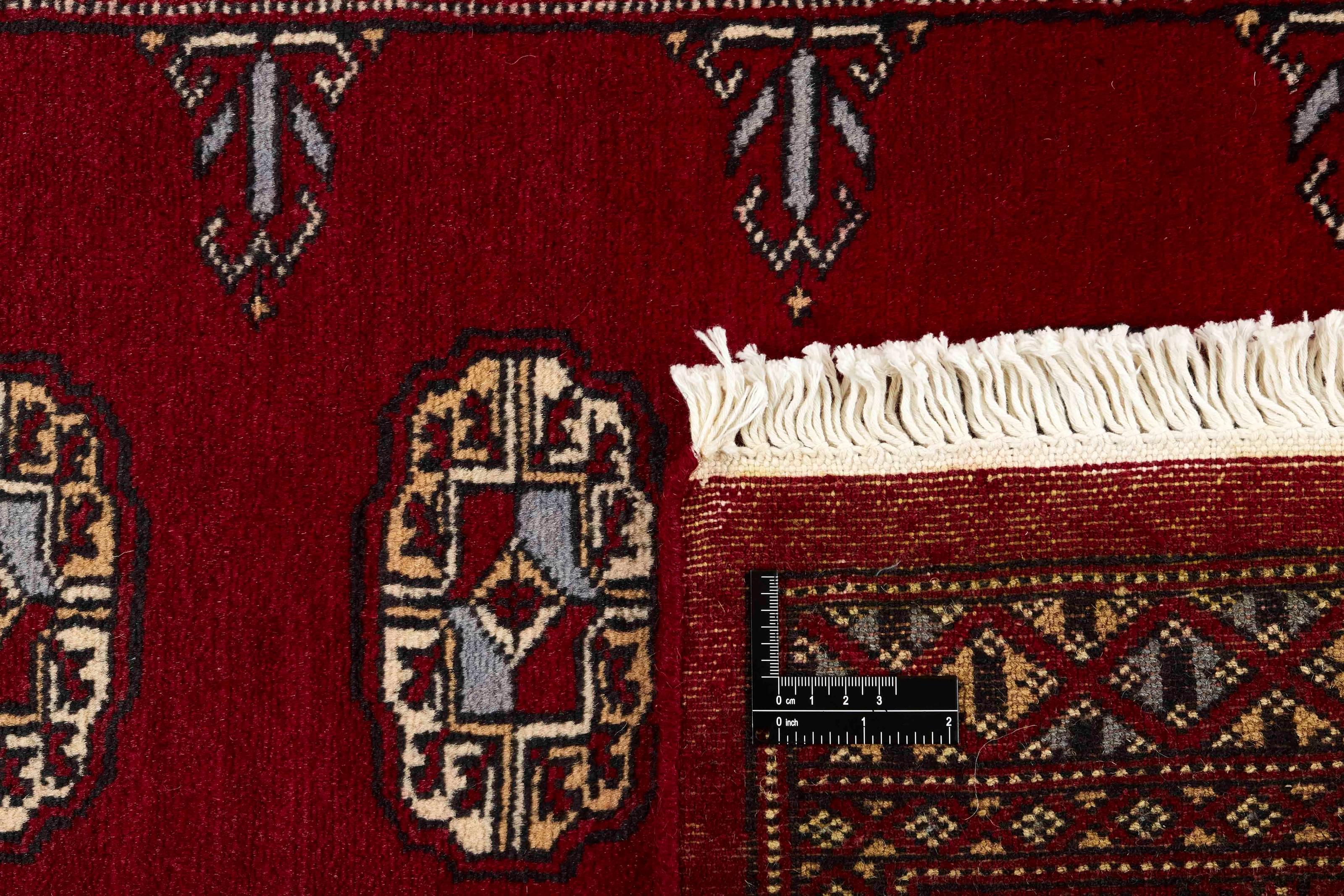Bokhara Runner 1157901