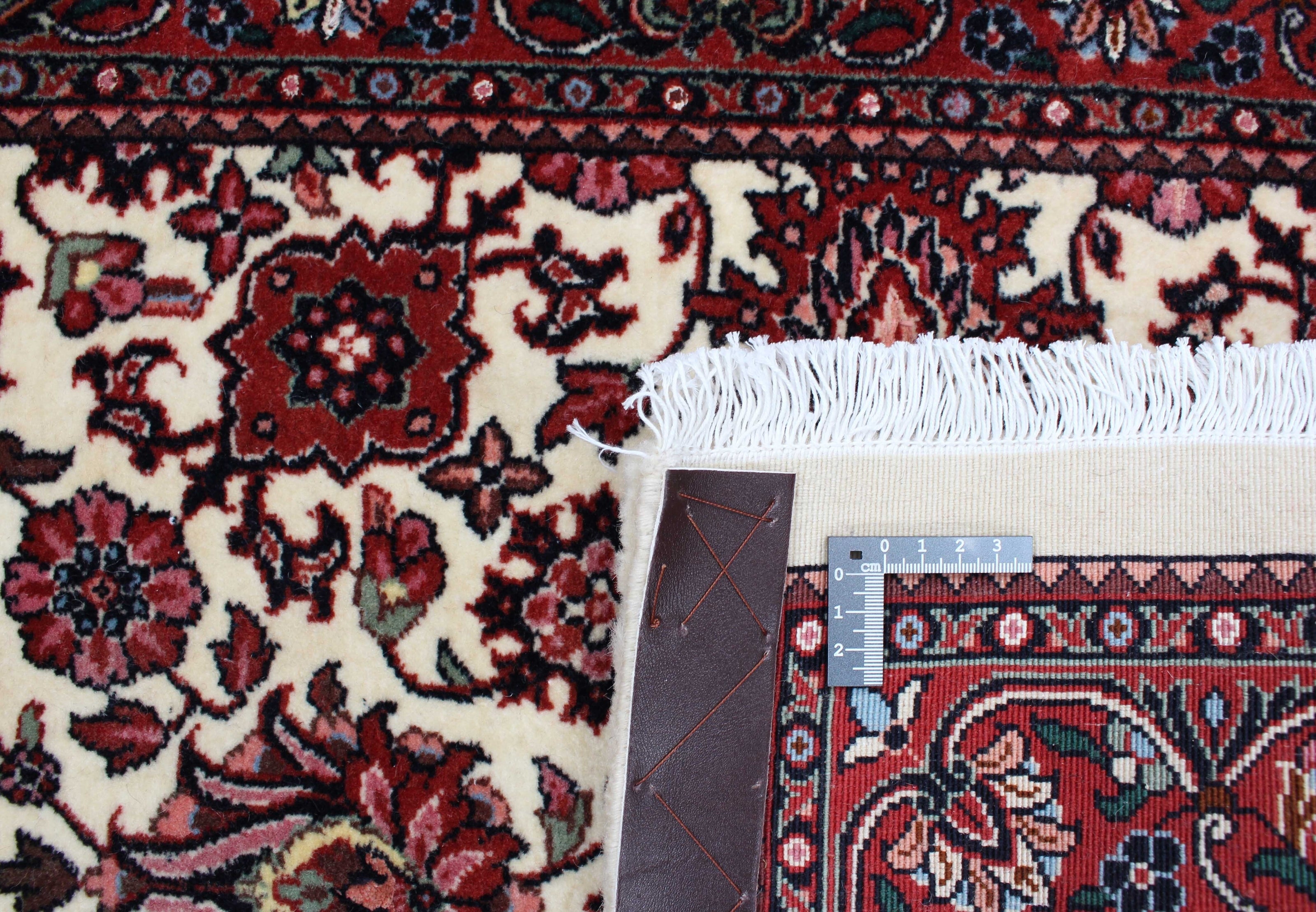 Bidjar Fine 1163244