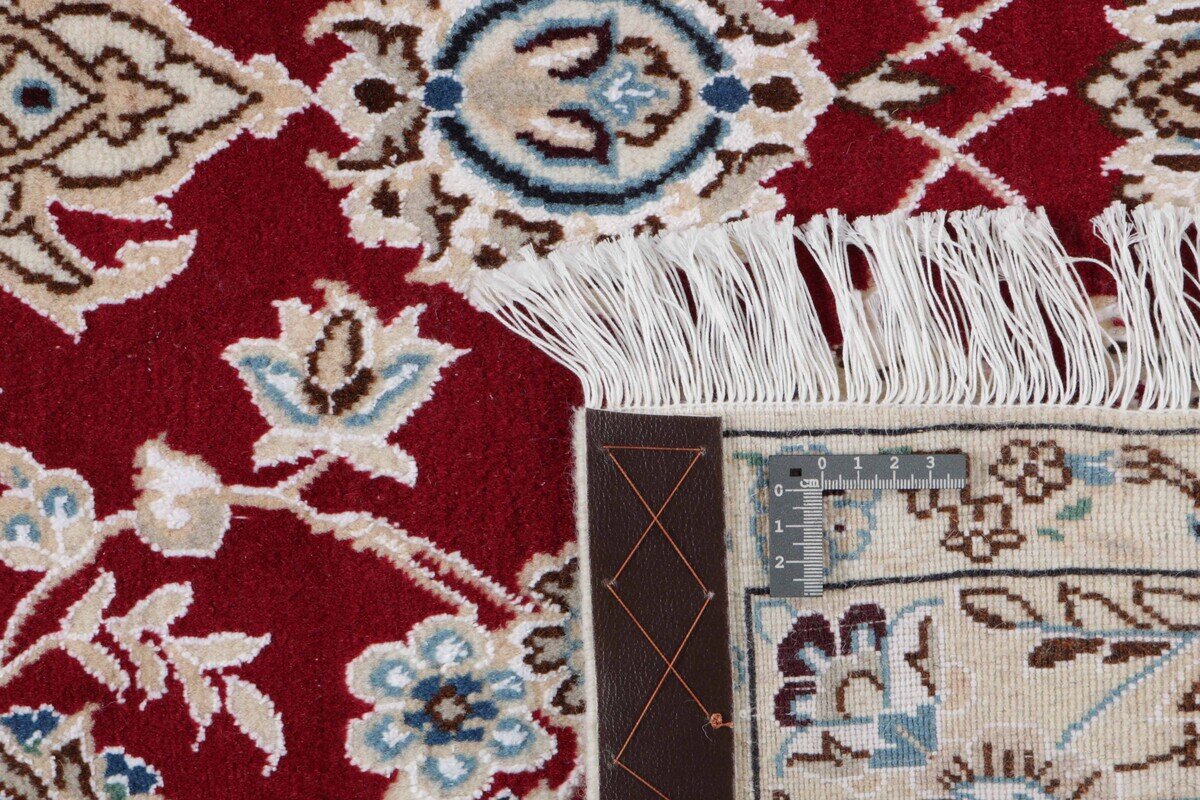 Nain Fine W. Silk