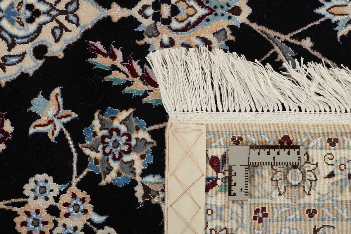 Nain Extra Fine Silk