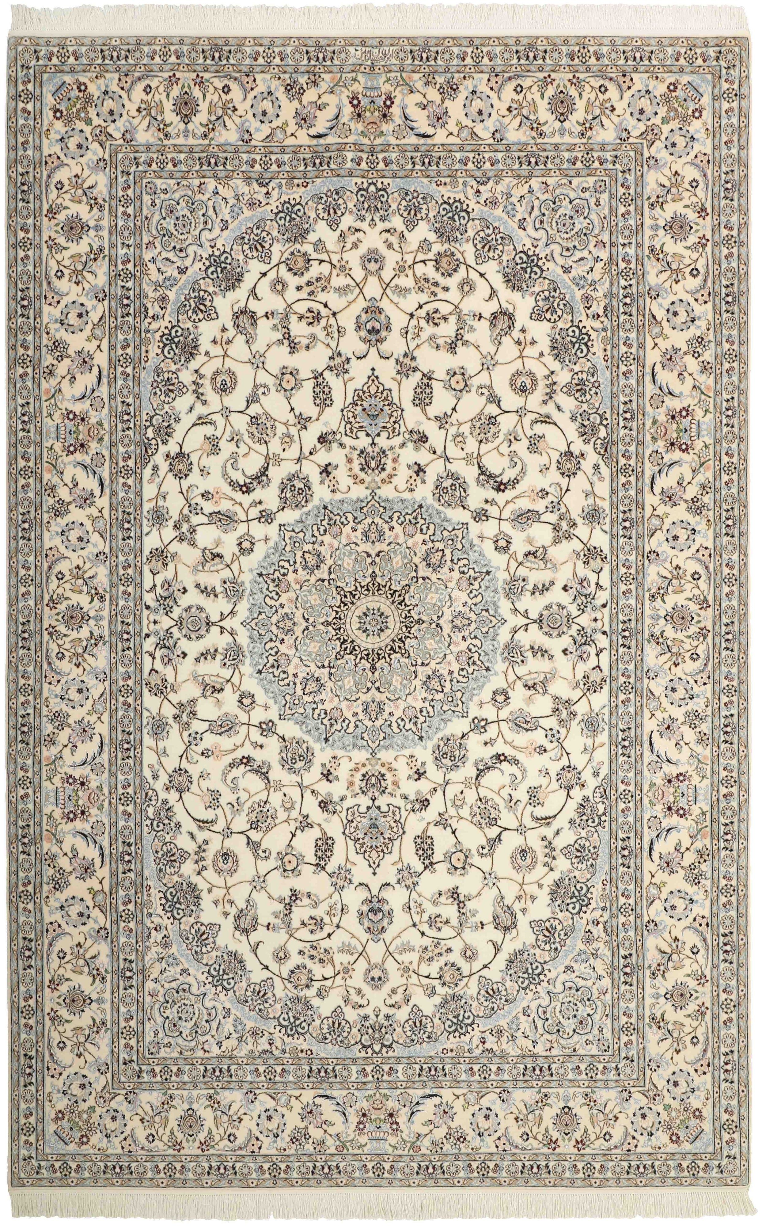 Authentic oriental rug with traditional floral design in cream, red and blue