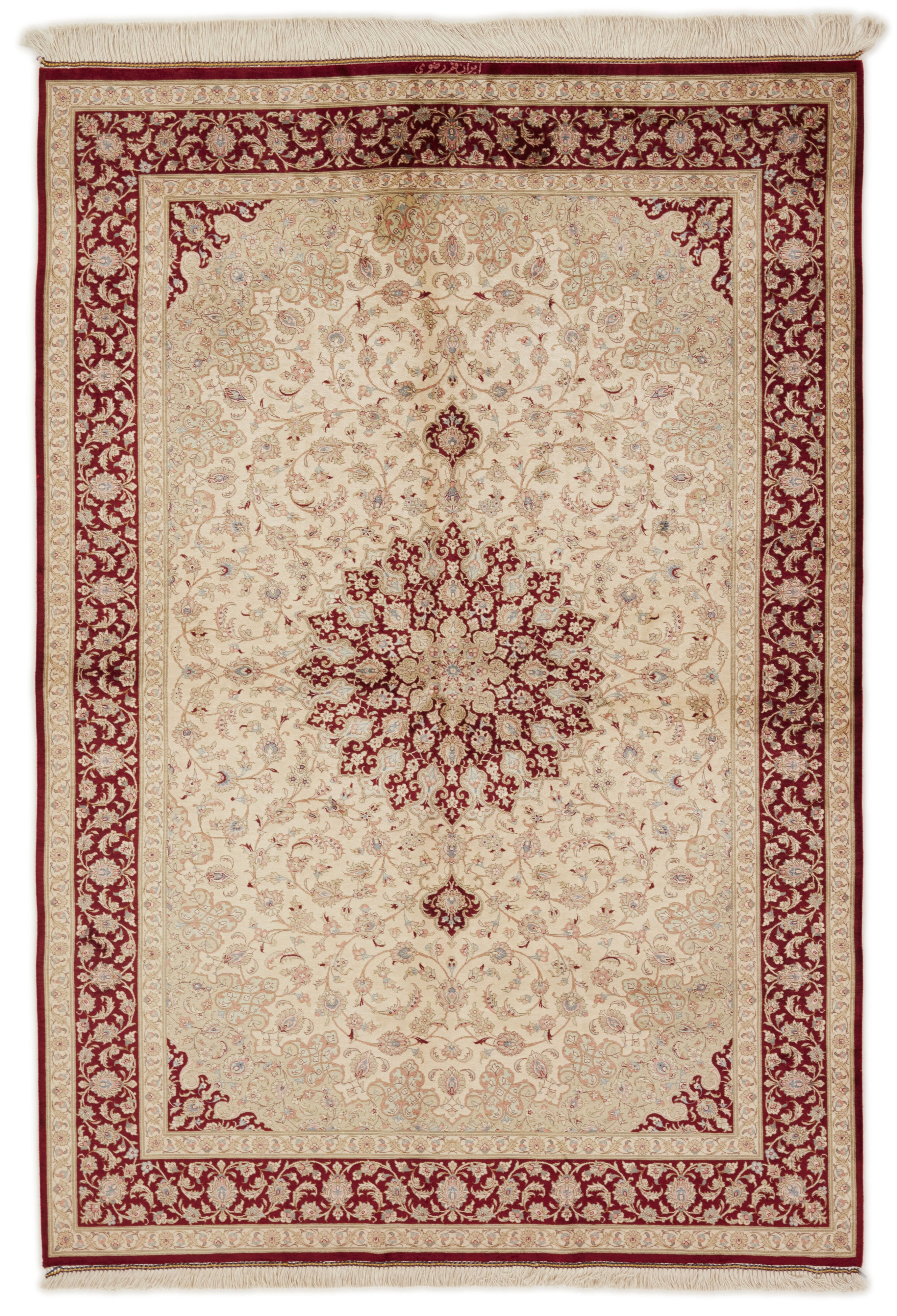 Ghom Silk 1259460