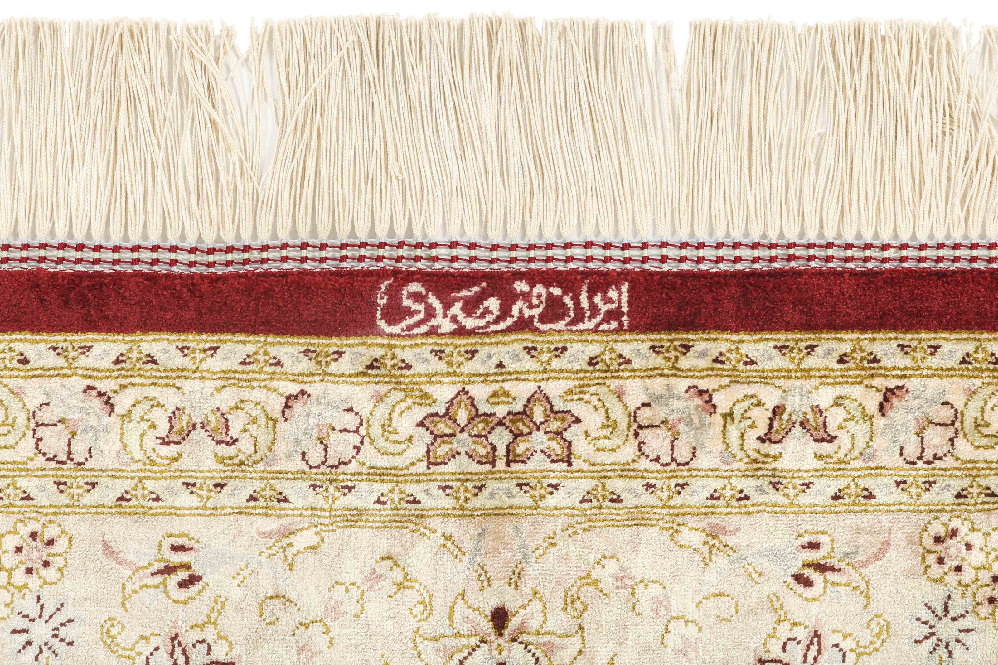 Ghom Silk 1259566