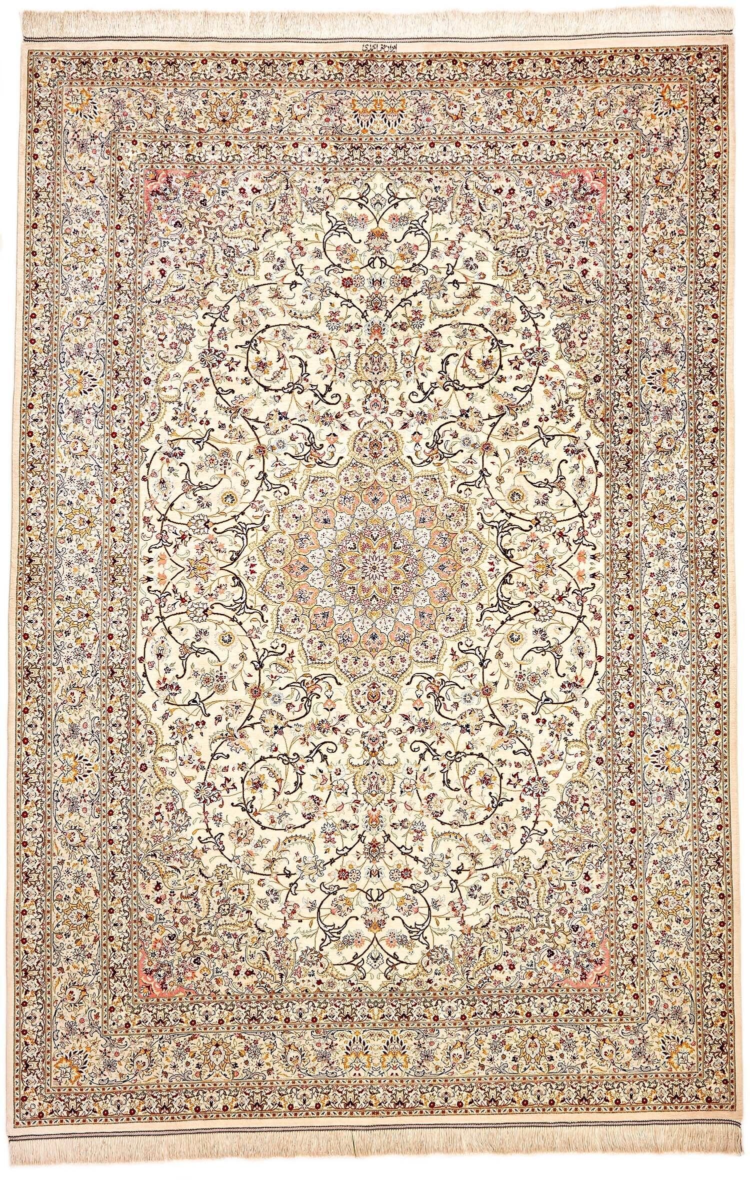 Ghom Silk 1259569