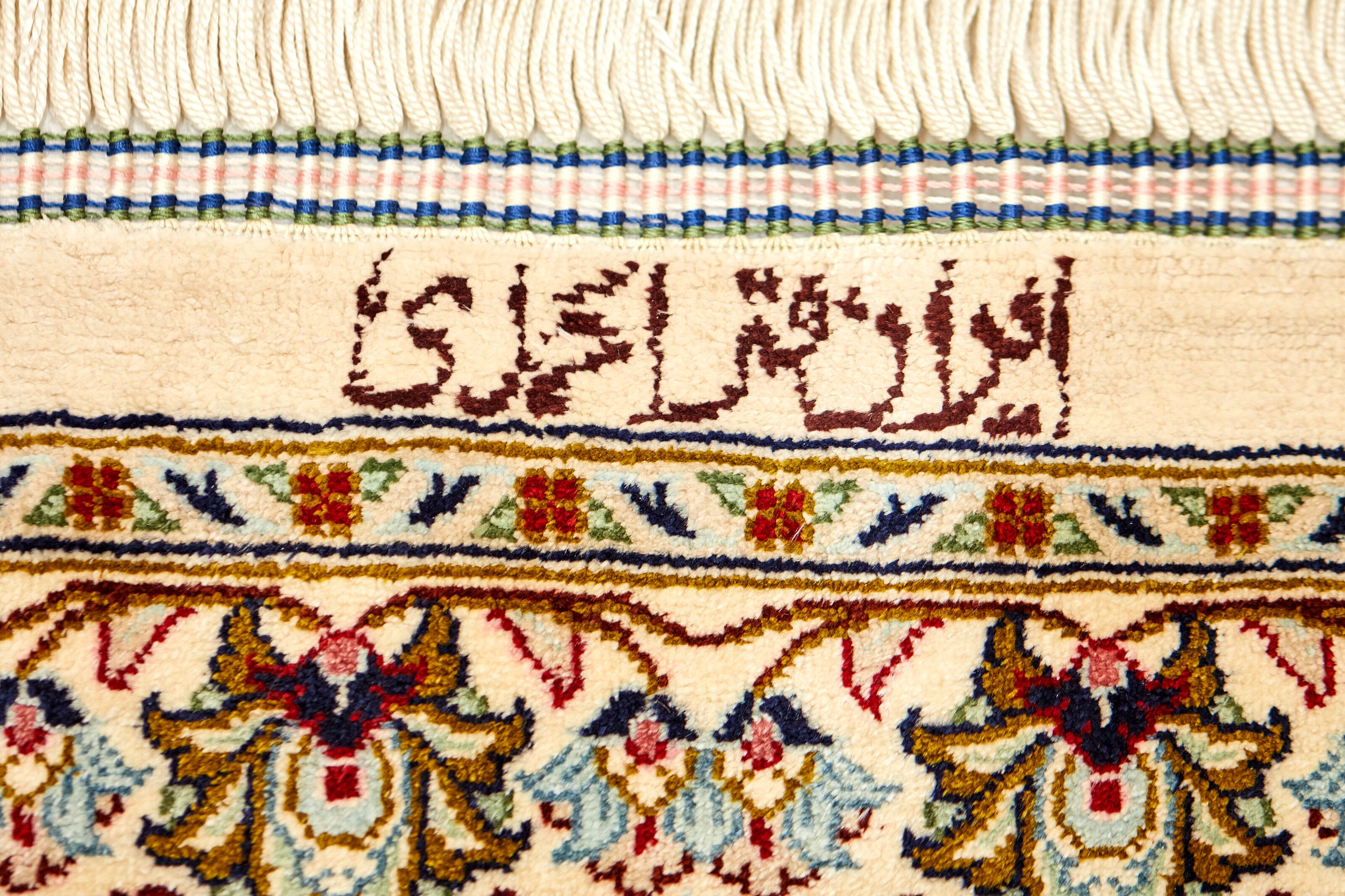 Ghom Silk 1259569