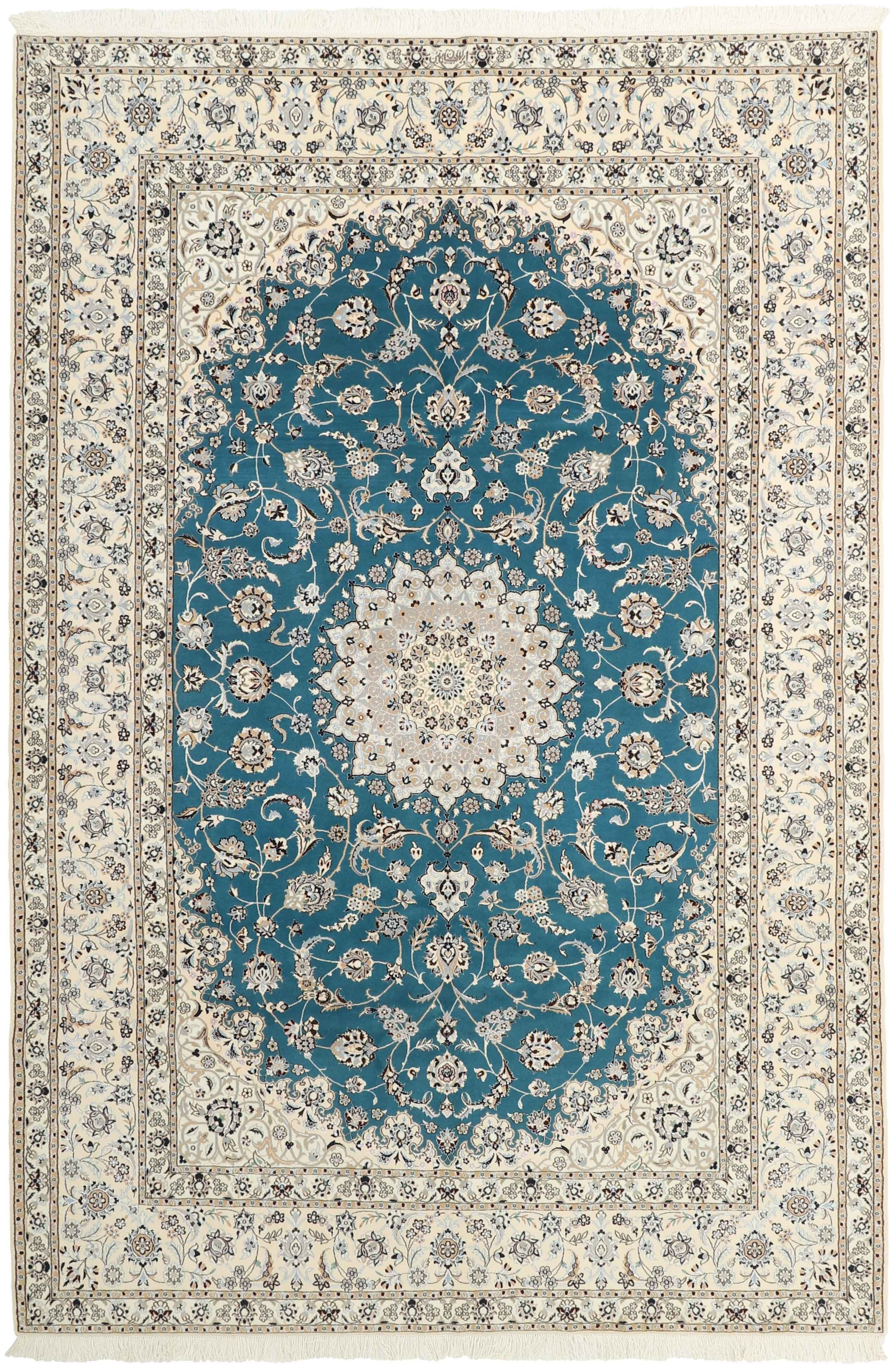 Authentic oriental rug with traditional floral design in cream, red and blue
