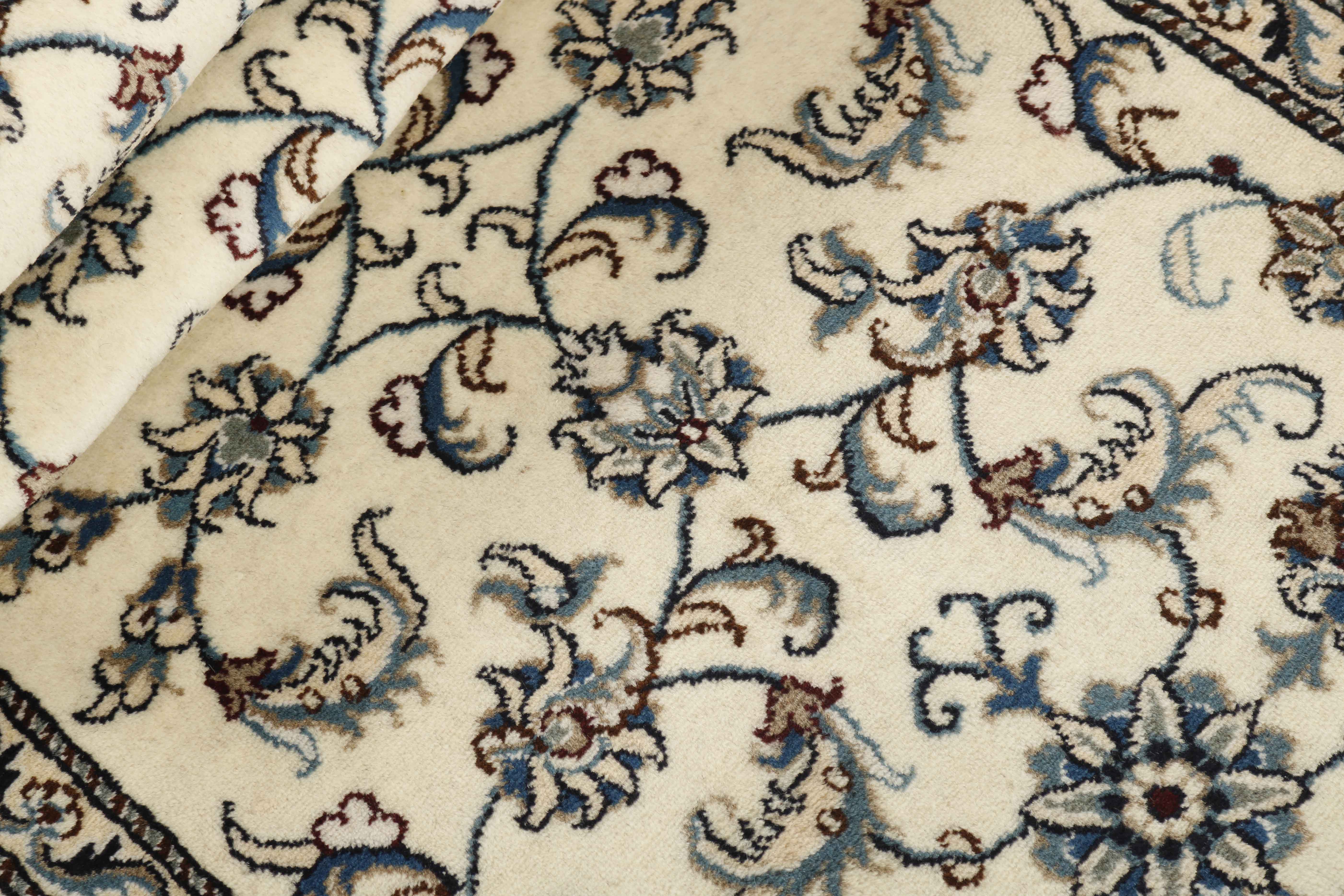 Nain Kashmar Runner