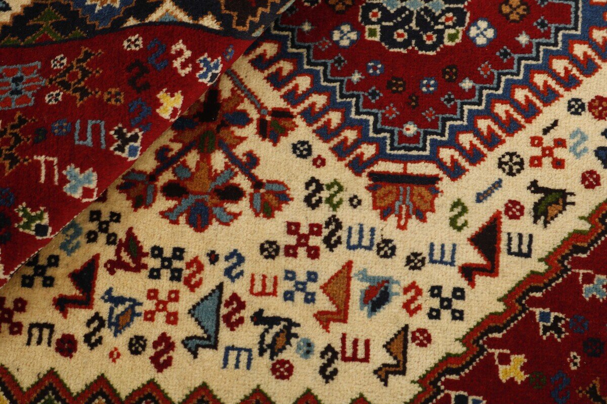 Yalameh