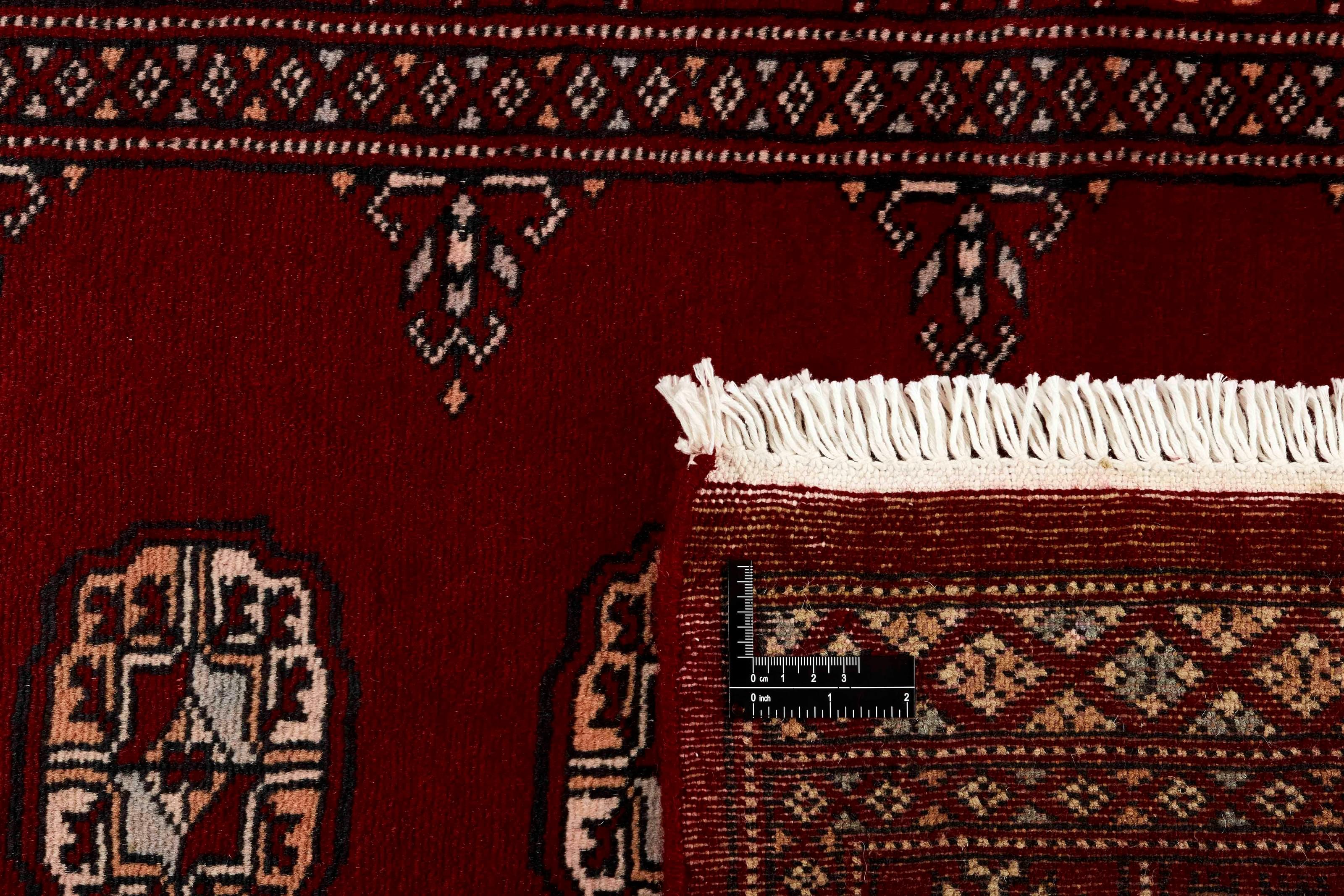 Bokhara Runner 1381902