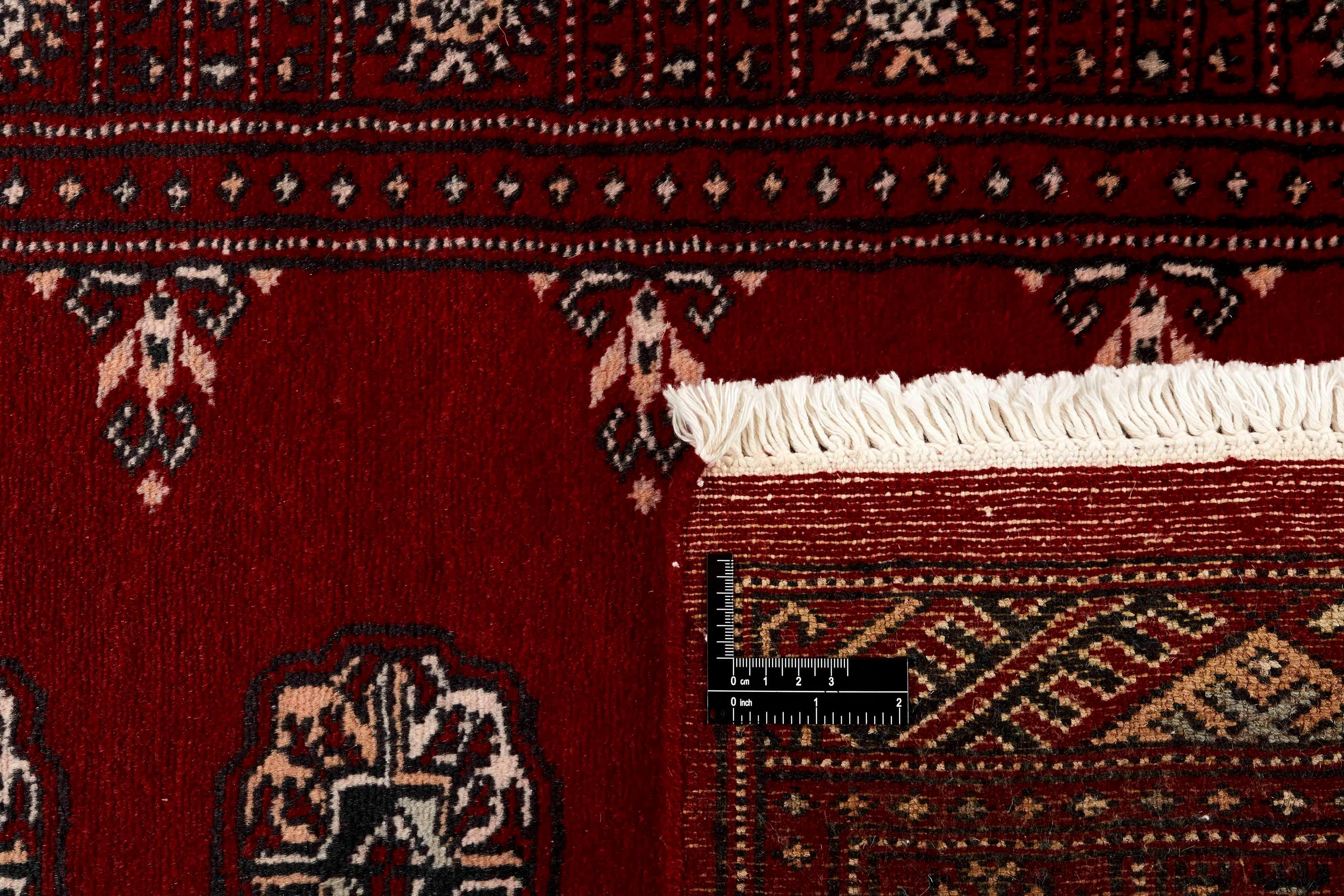 Bokhara Runner 1381904