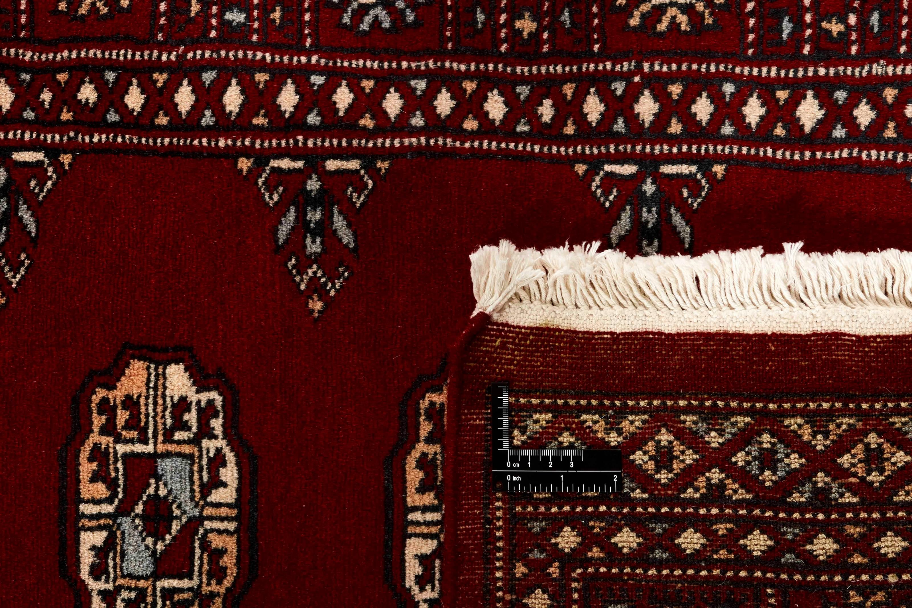 Bokhara Runner 1381910
