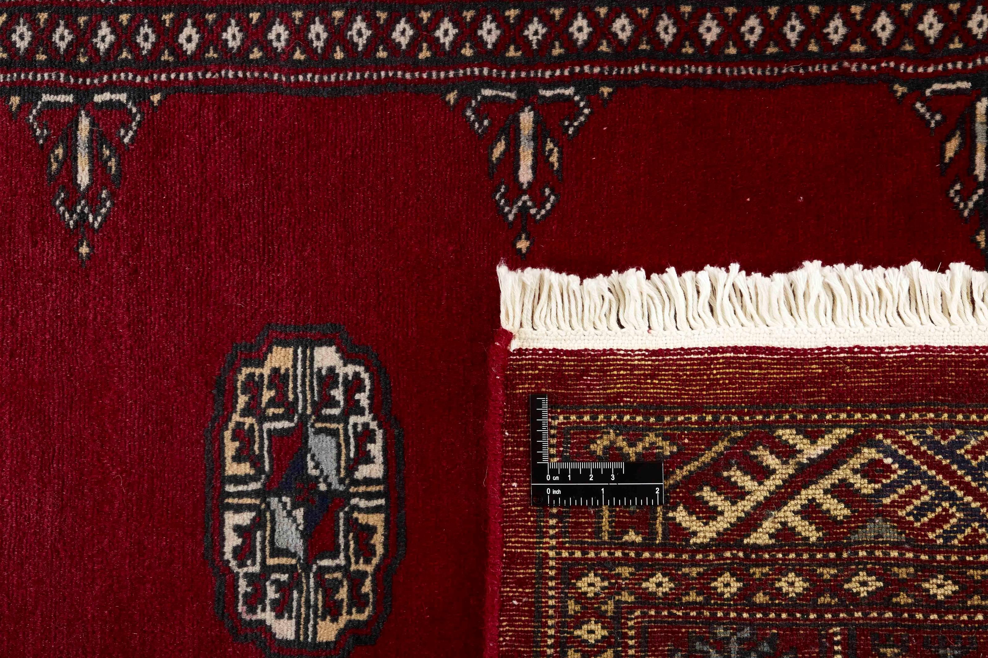 Bokhara Runner 1393226