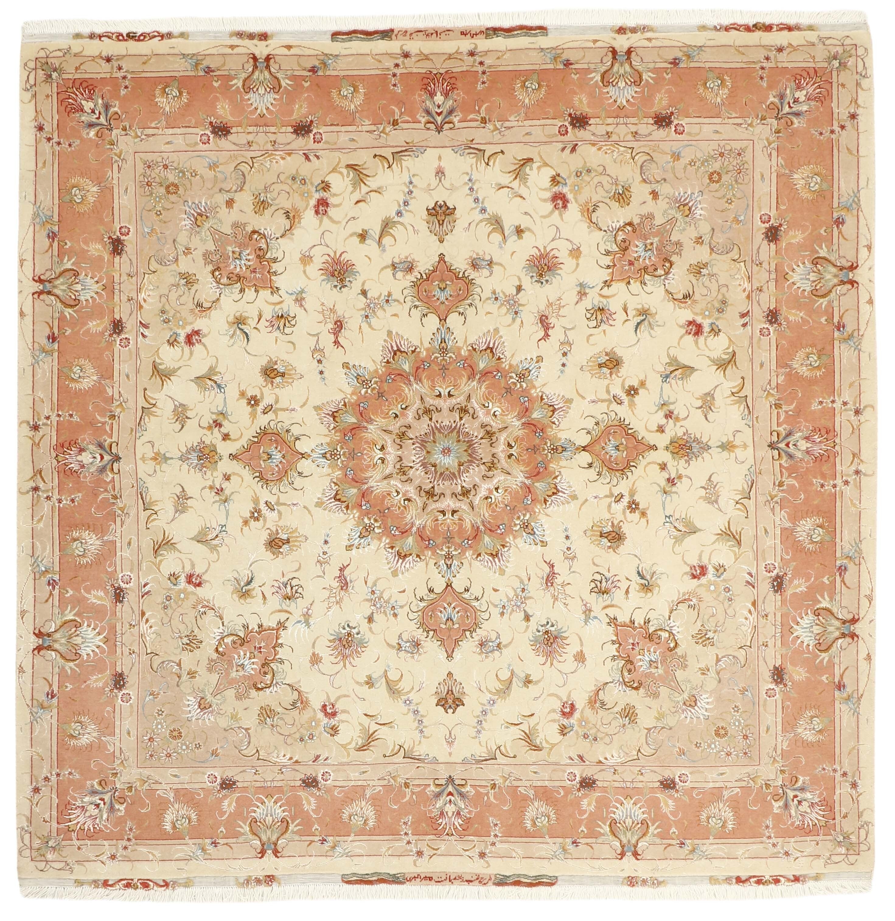 Authentic persian square rug with traditional floral design in red, blue and beige