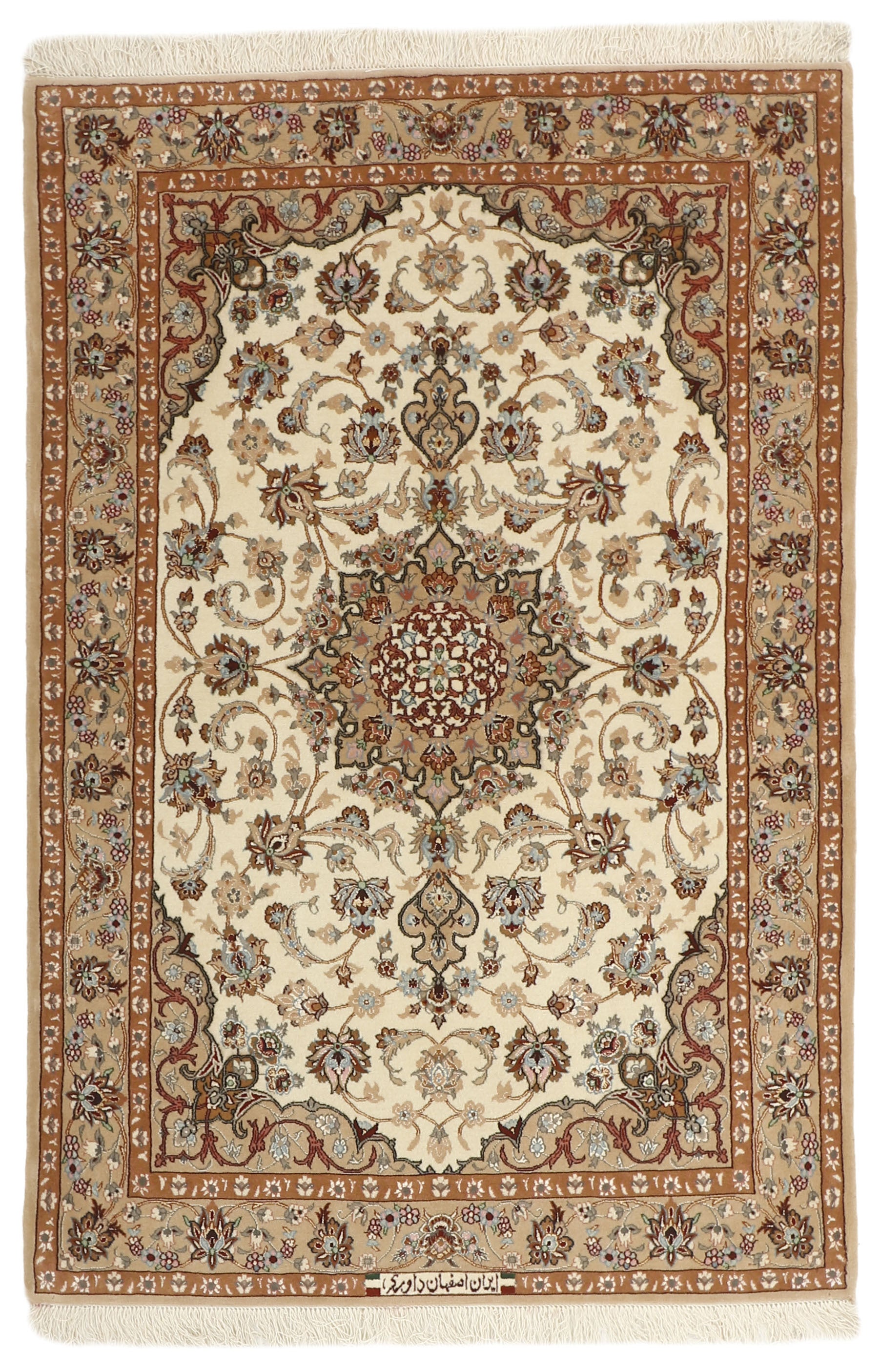 Authentic persian rug with traditional pattern in red, blue and beige