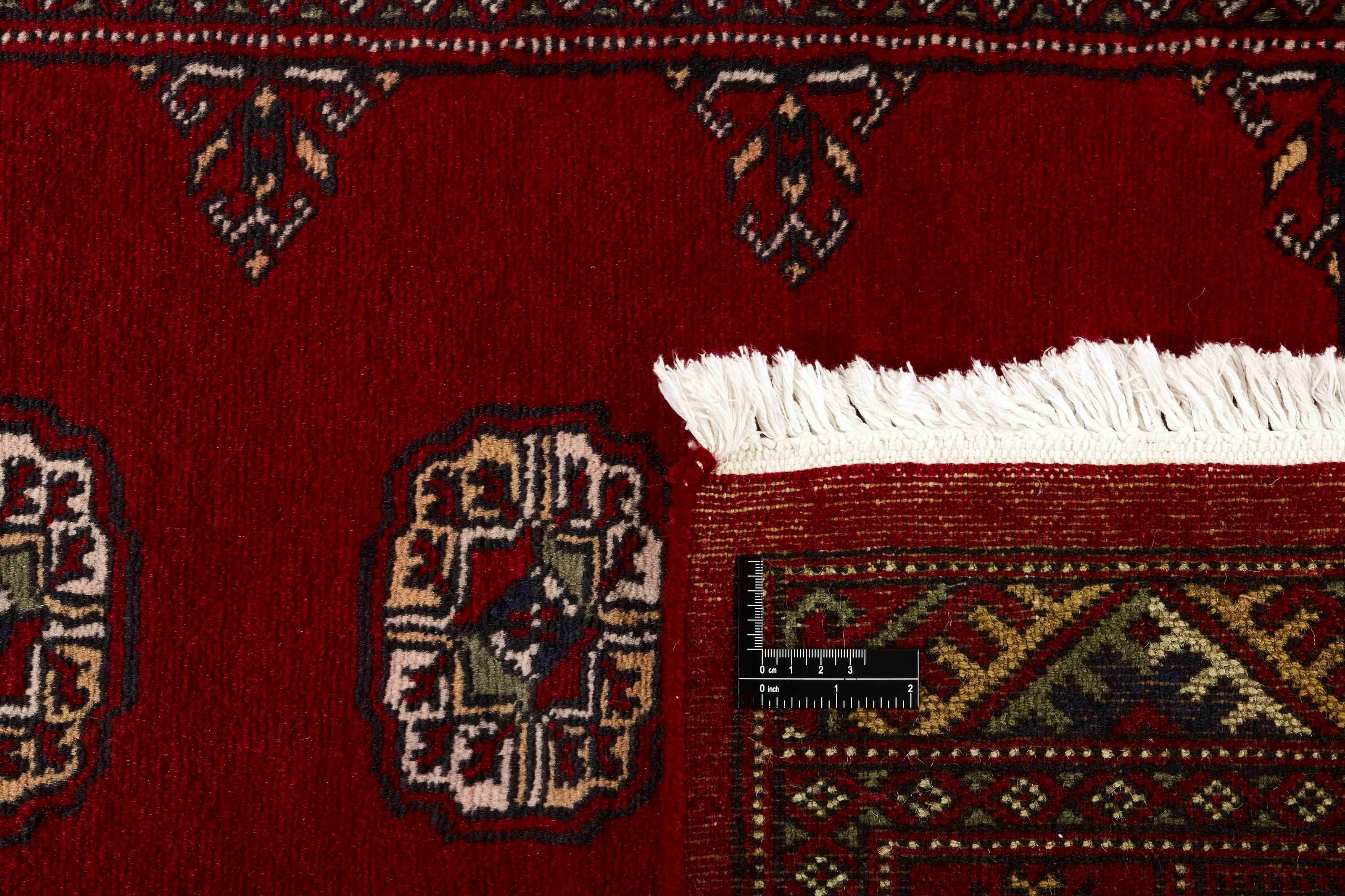 Bokhara Runner 1415488