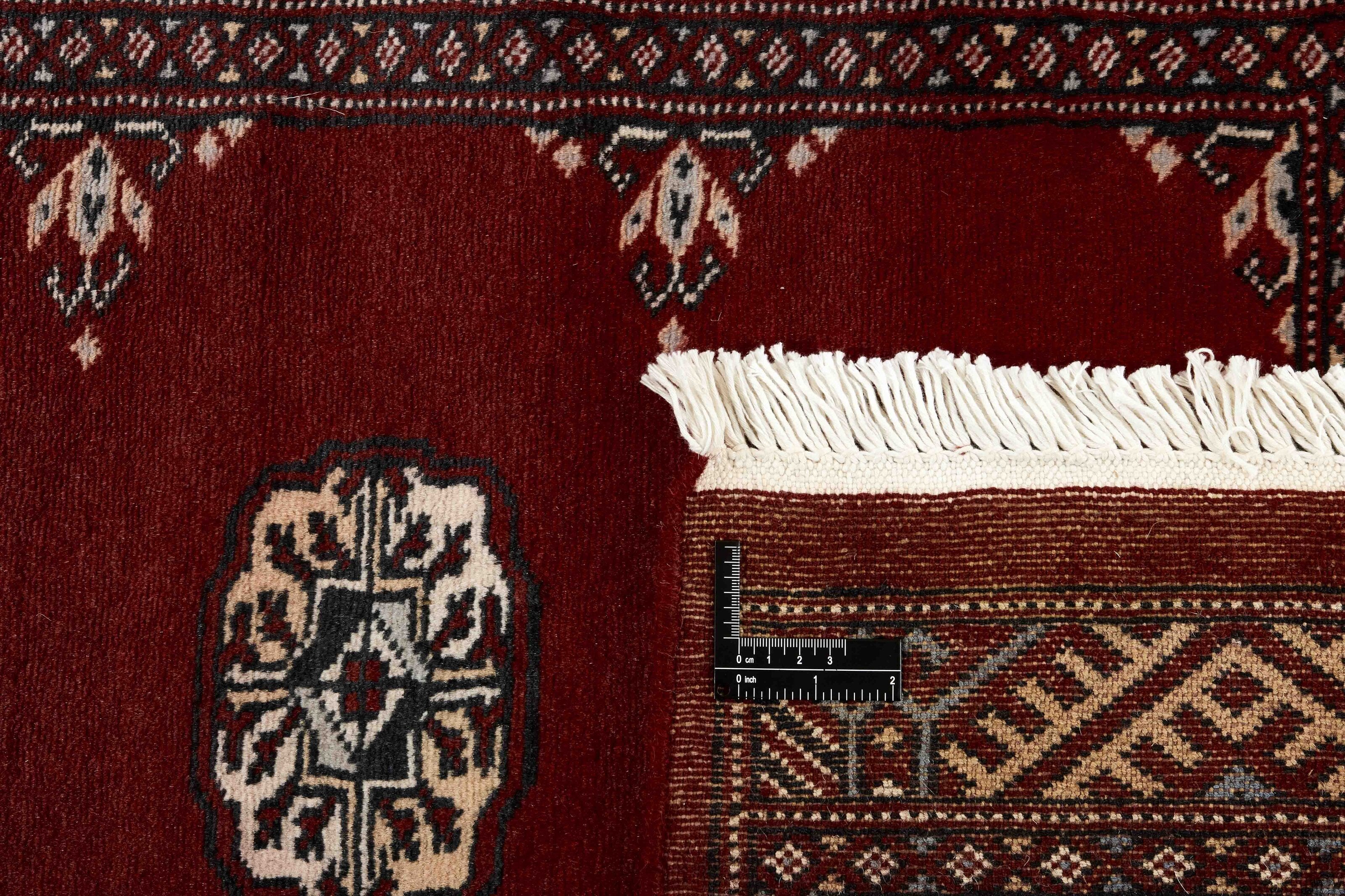 Bokhara Runner 1415503