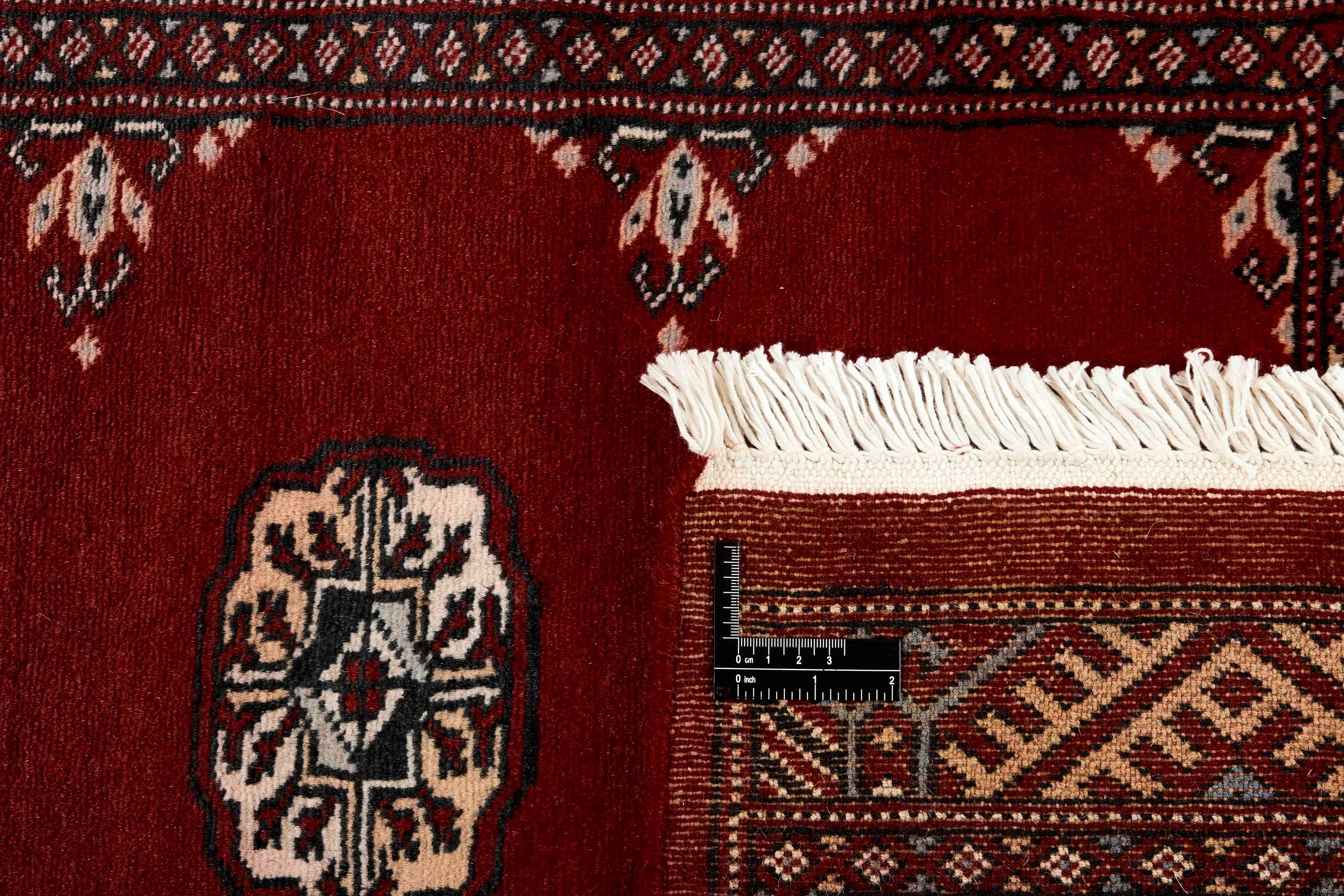 Bokhara Runner 1415503
