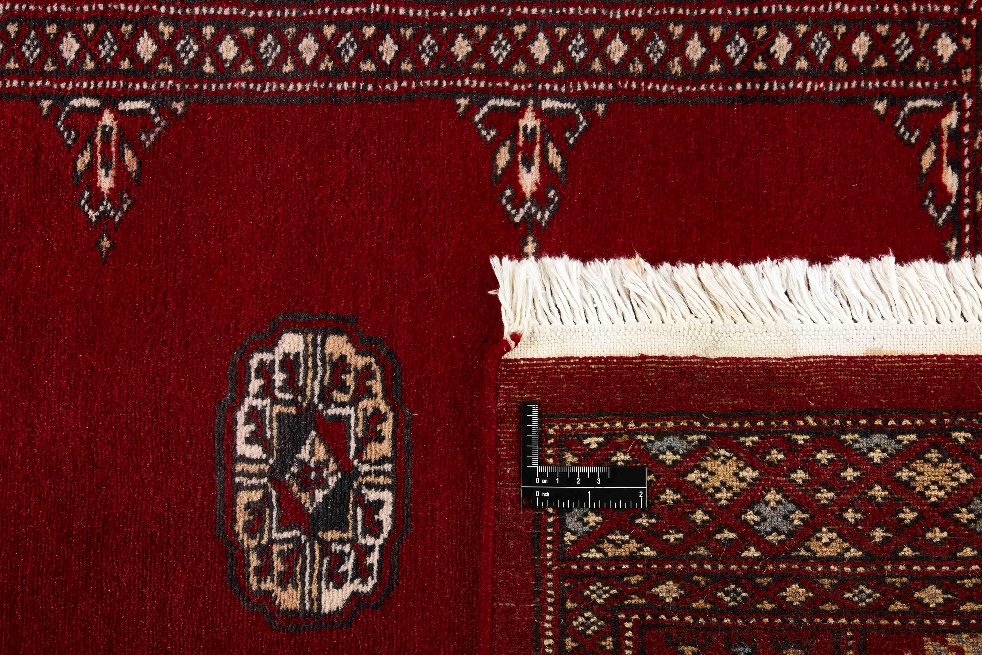 Bokhara Runner 1415566