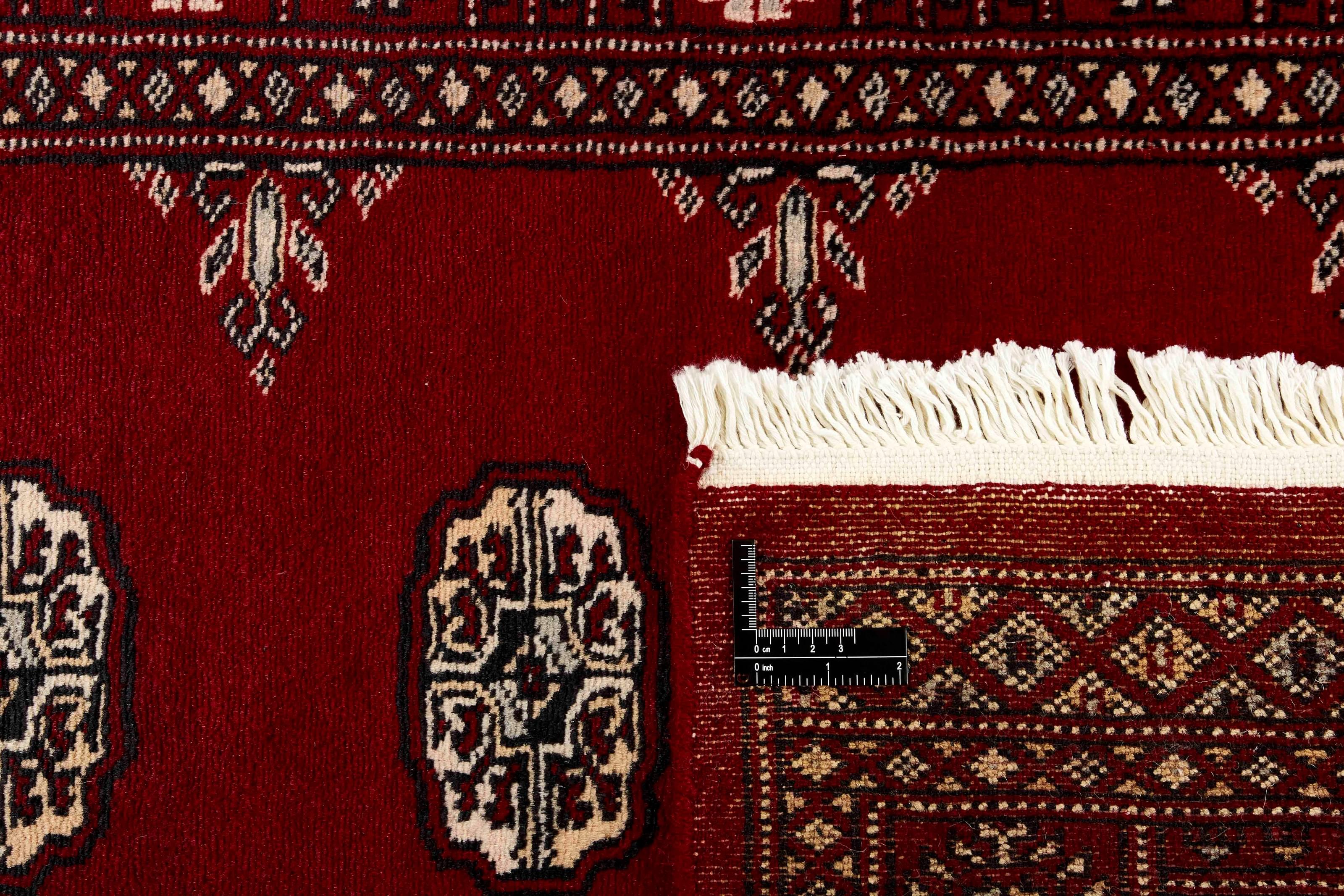Bokhara Runner 1415569