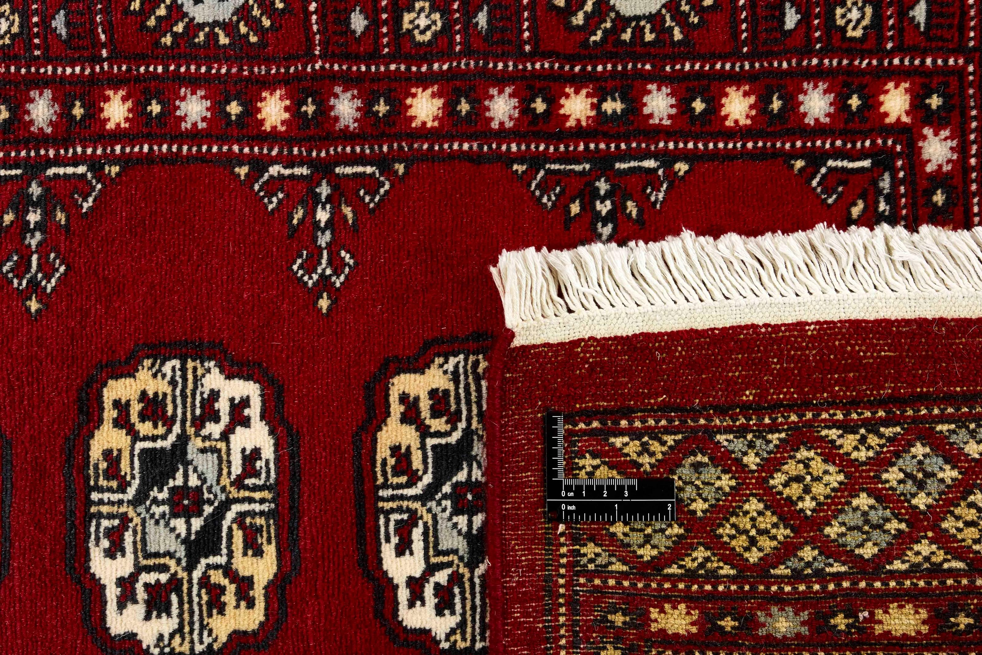 Bokhara Runner 1415570