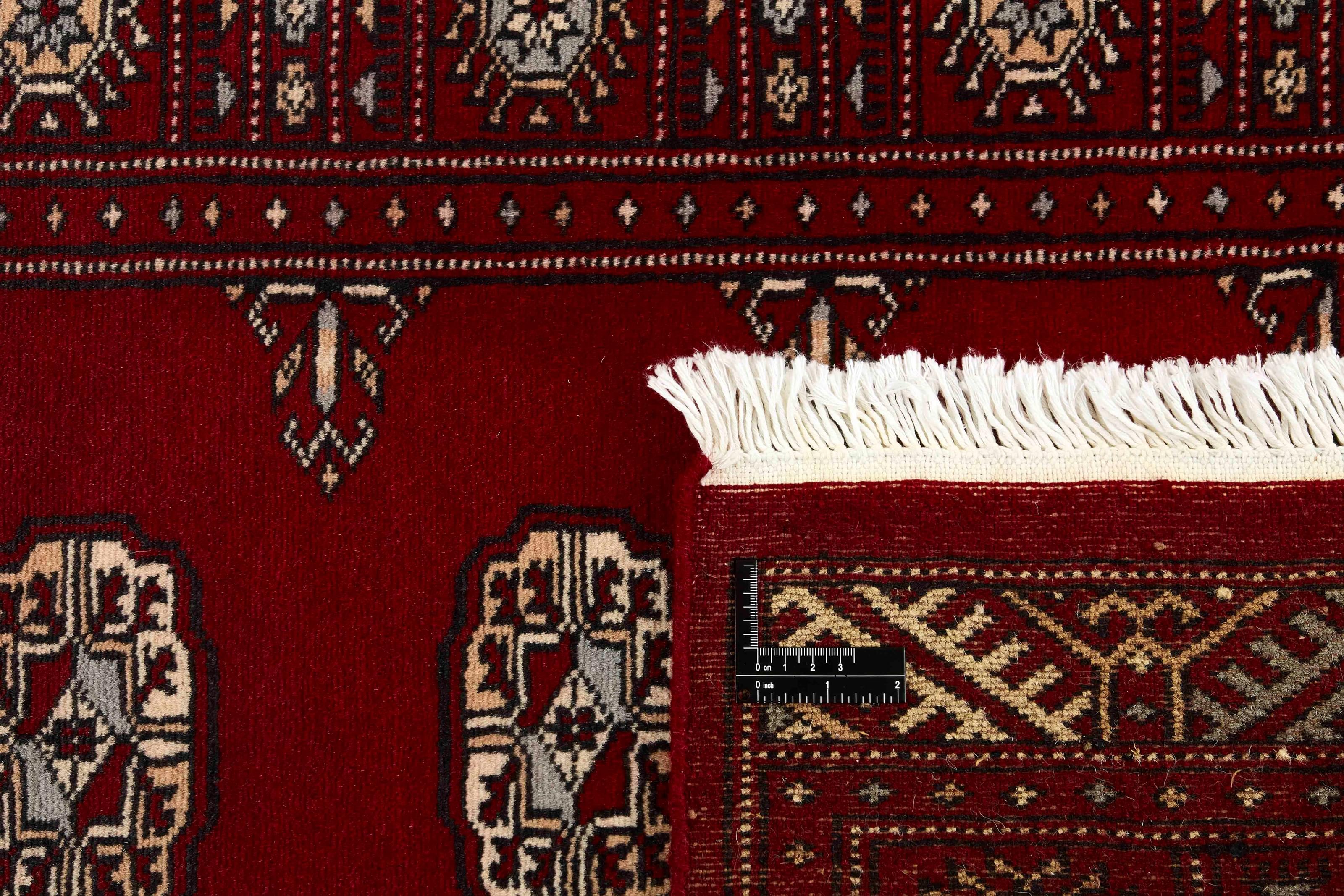Bokhara Runner 1415573