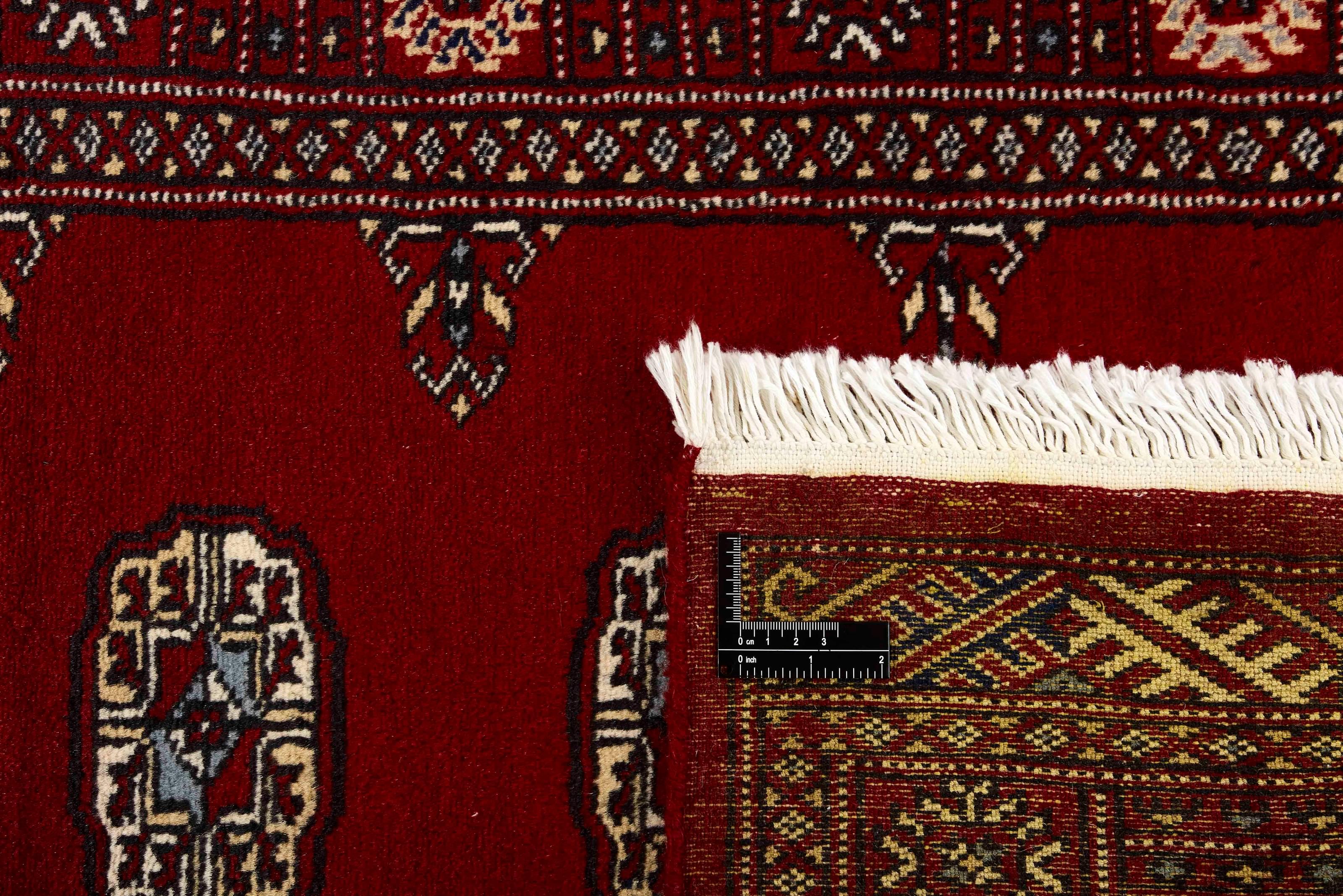 Bokhara Runner 1415574