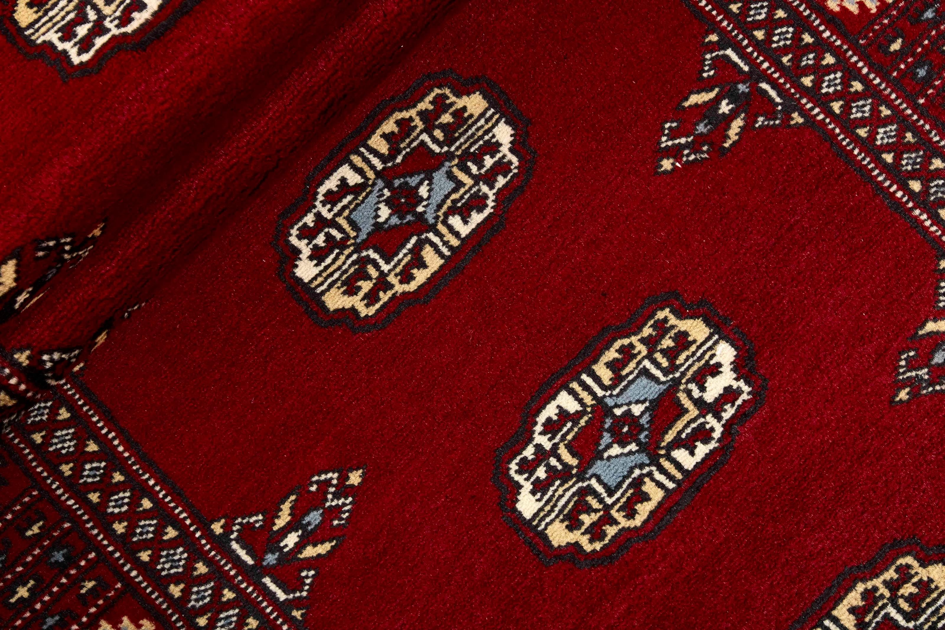 Bokhara Runner 1415574
