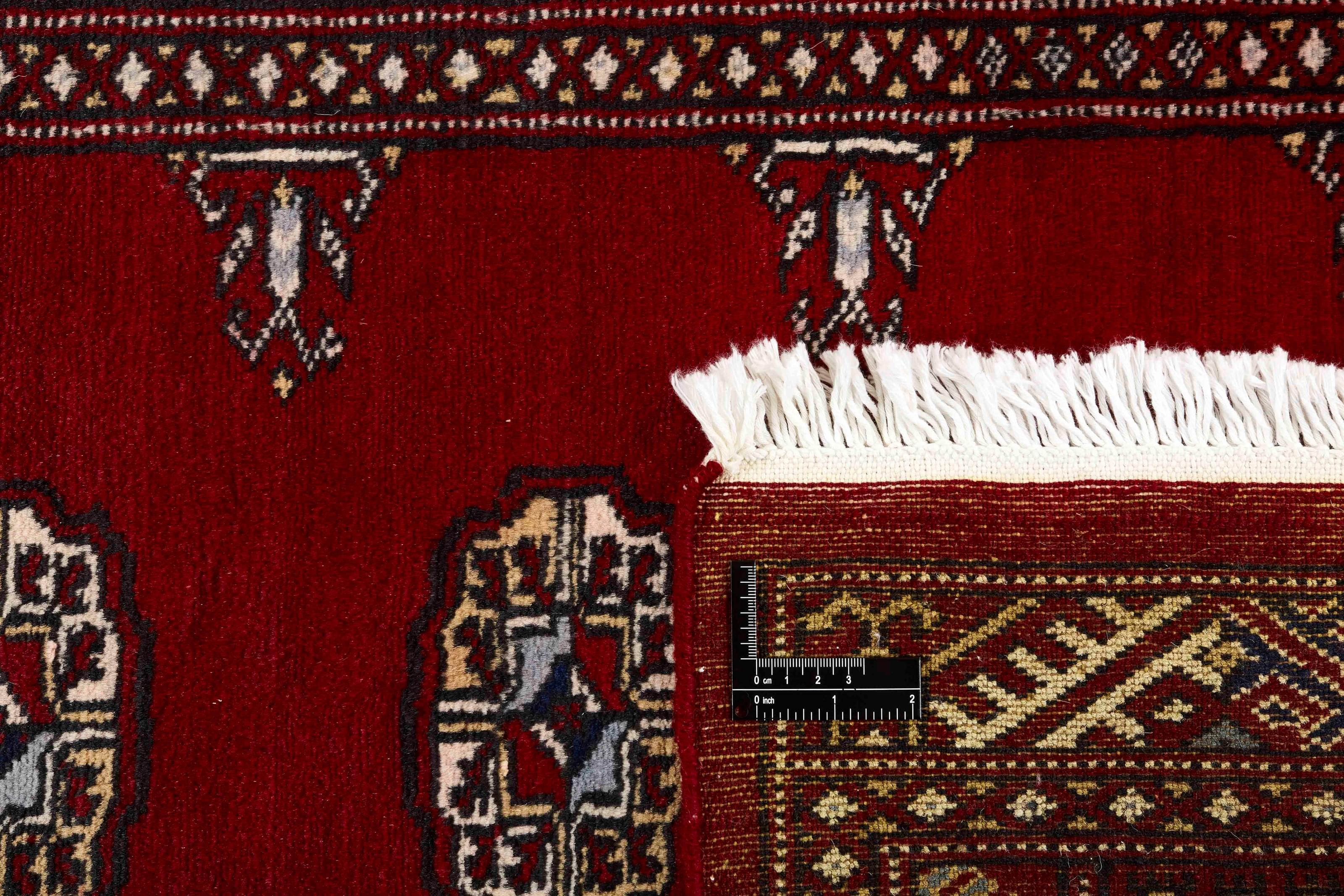 Bokhara Runner 1415581
