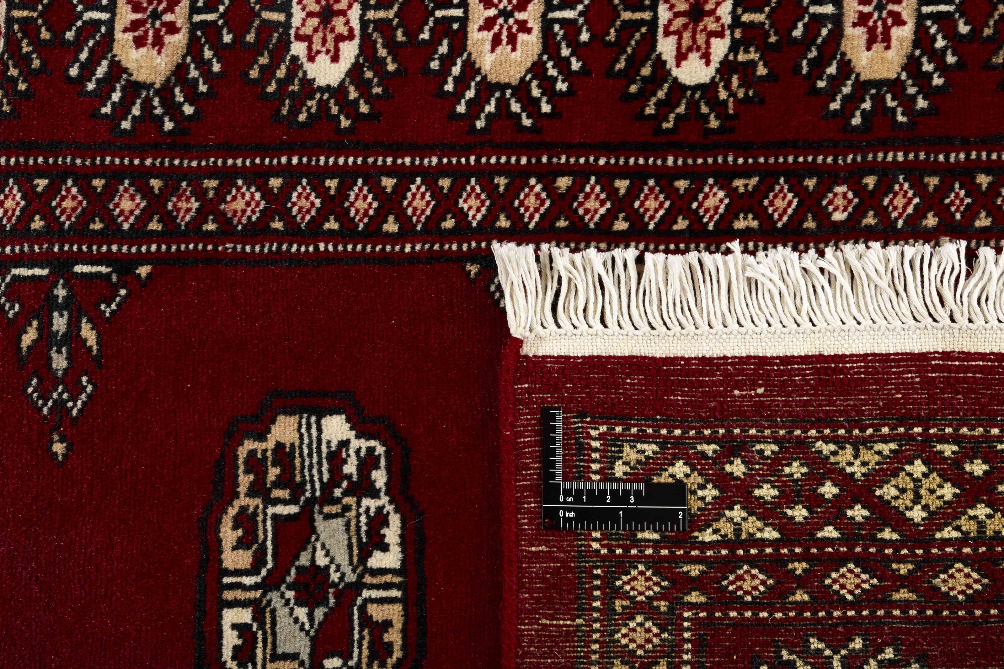 Bokhara Runner 1415582