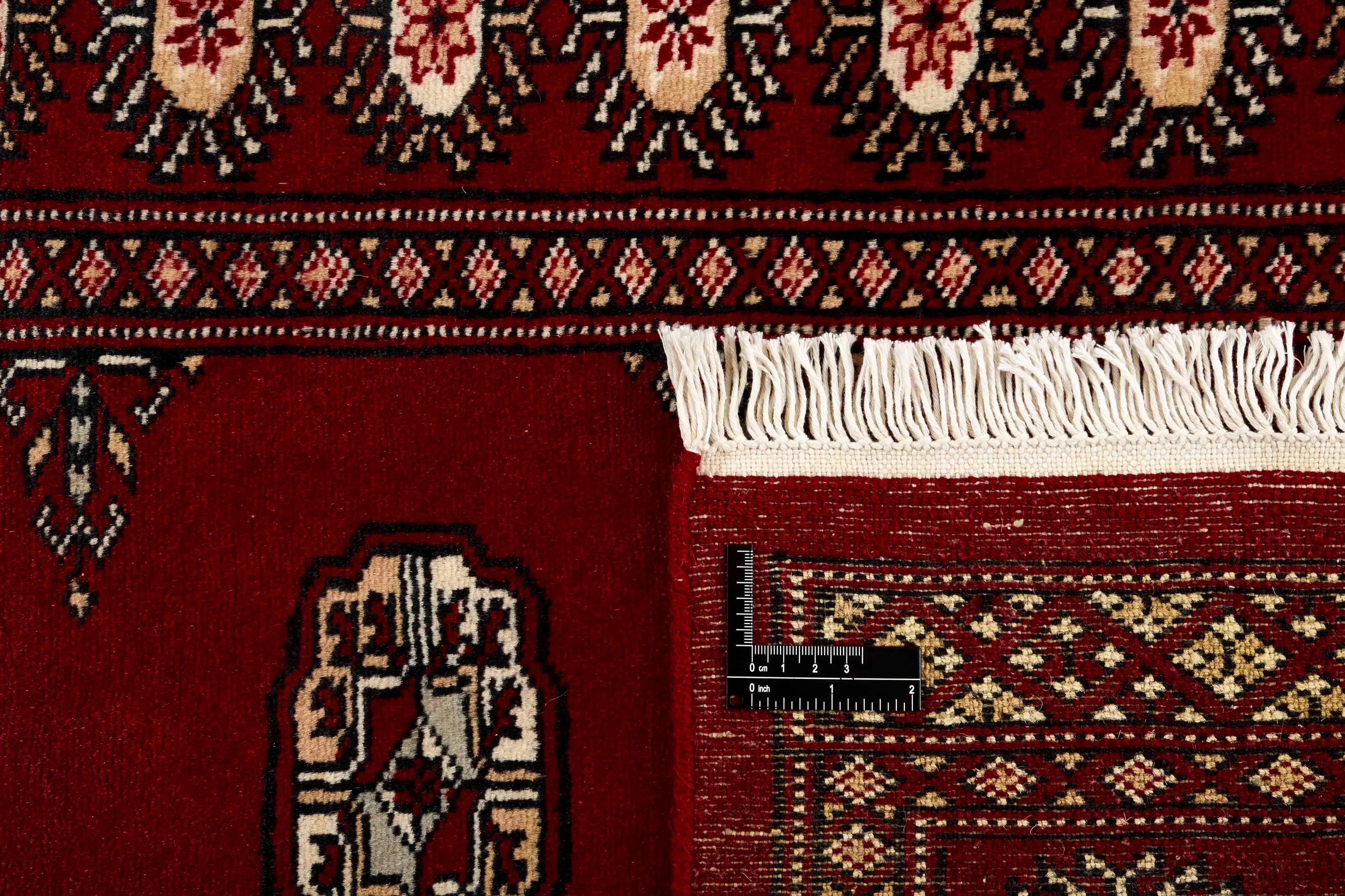 Bokhara Runner 1415582