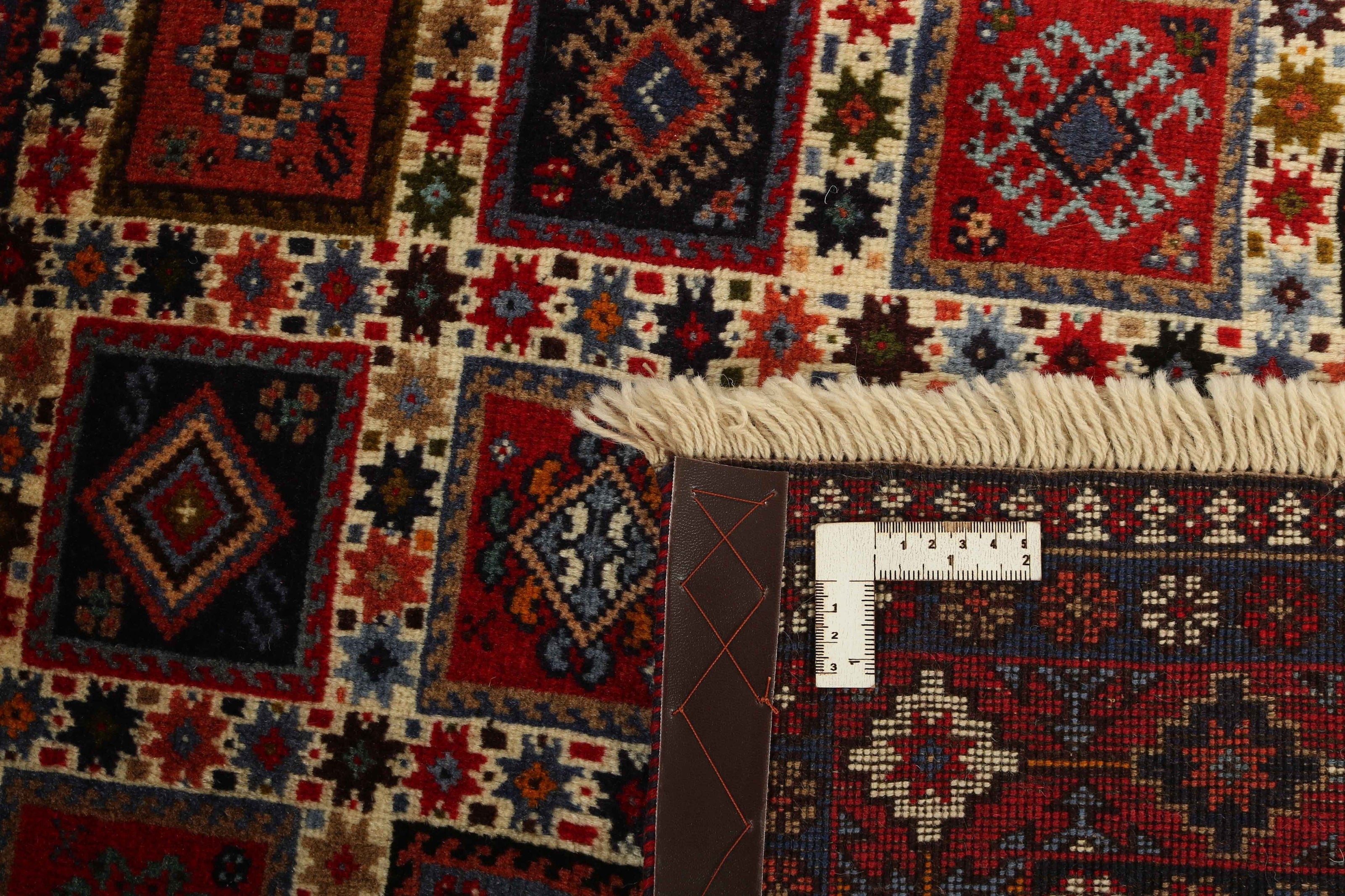 Yalameh 1416006