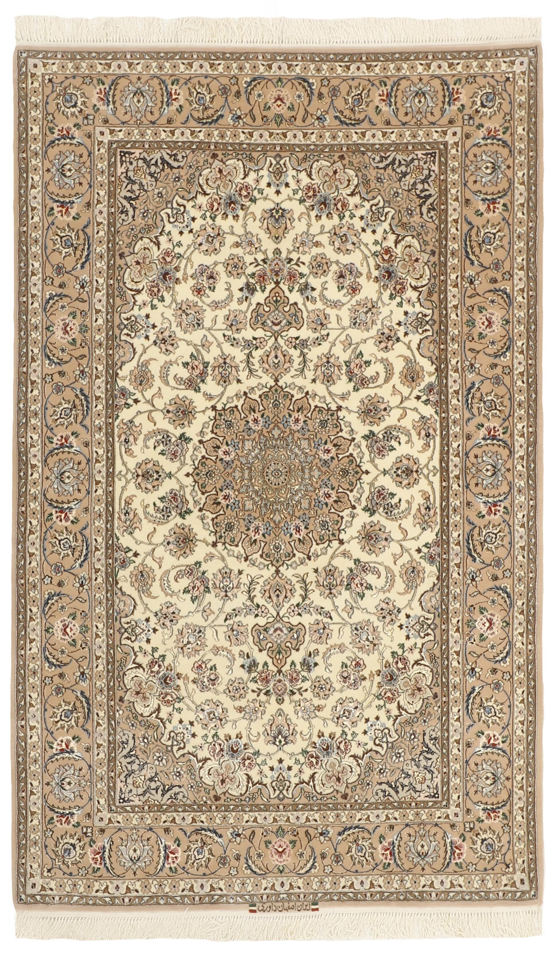 Isfahan 1418057