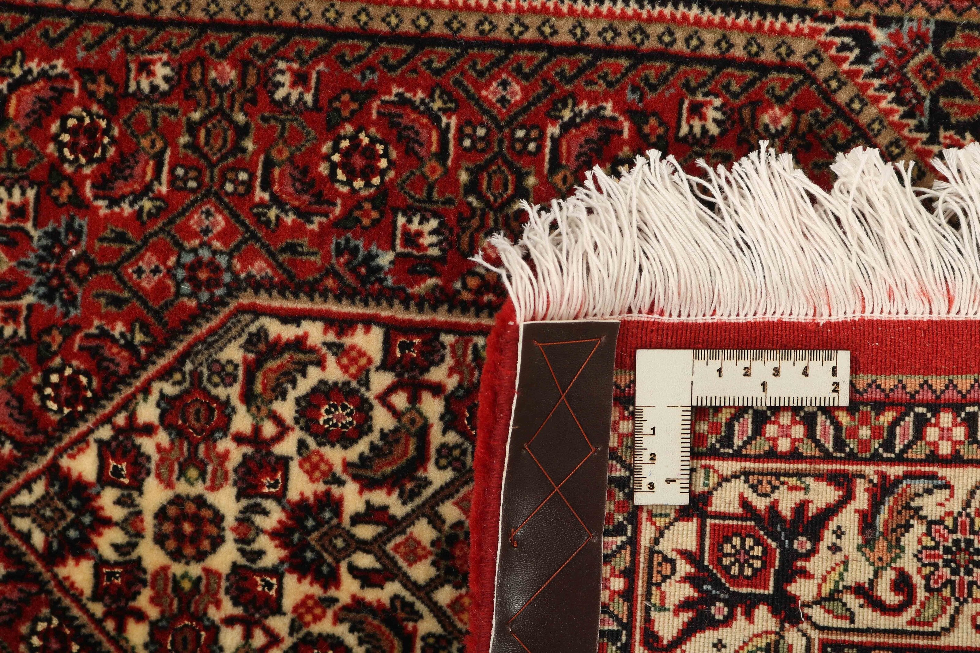 Bidjar Fine Silk 1433709
