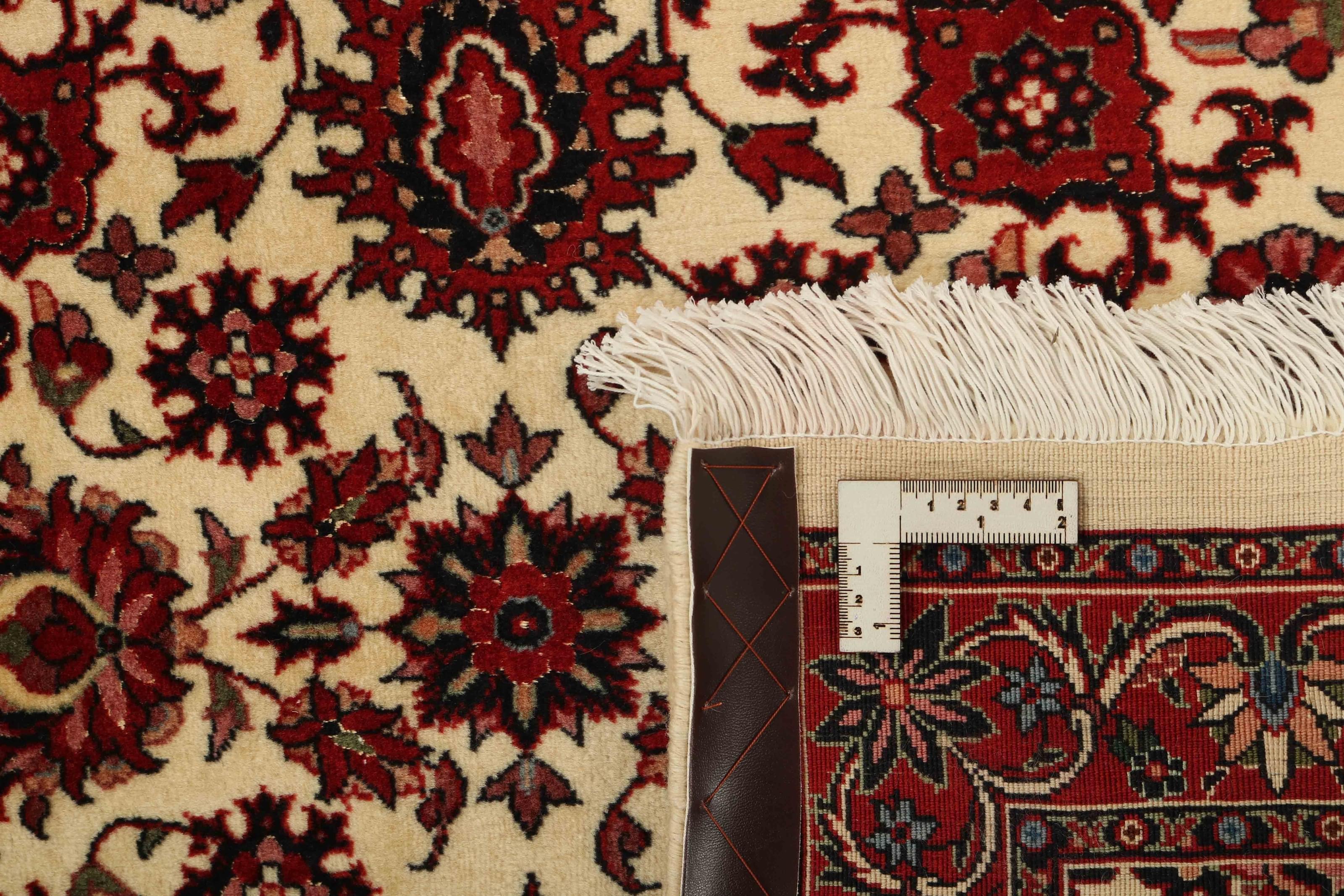 Bidjar Fine Silk 1433710