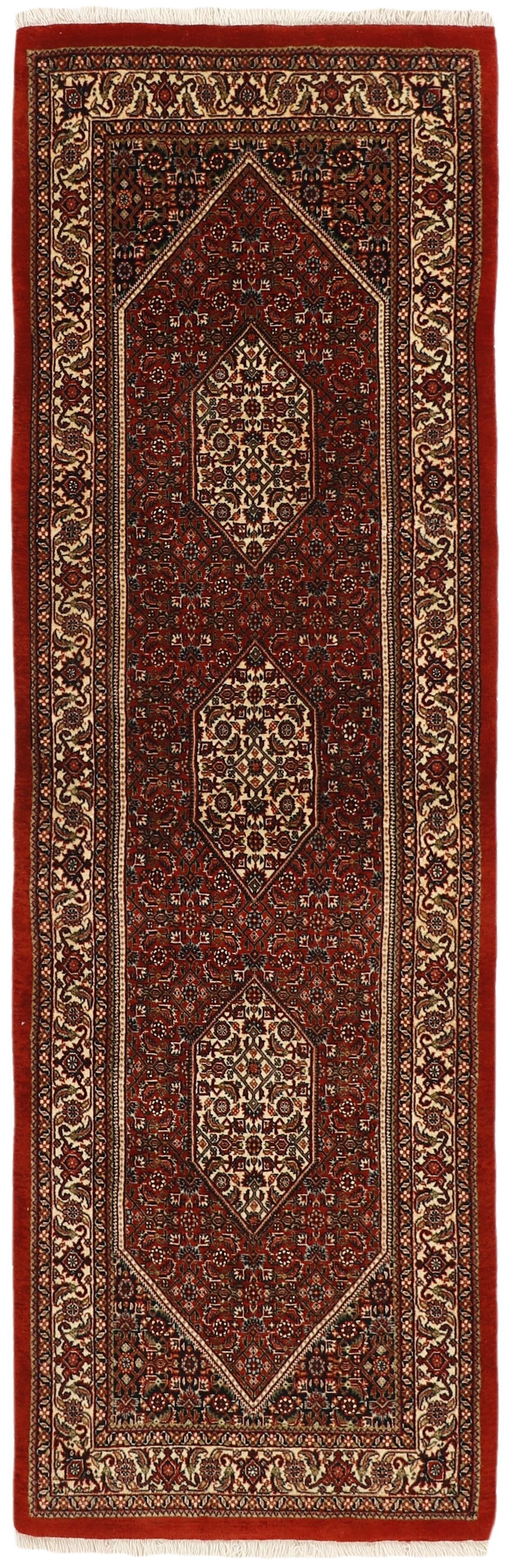 Bidjar Fine Silk Runner 1433718