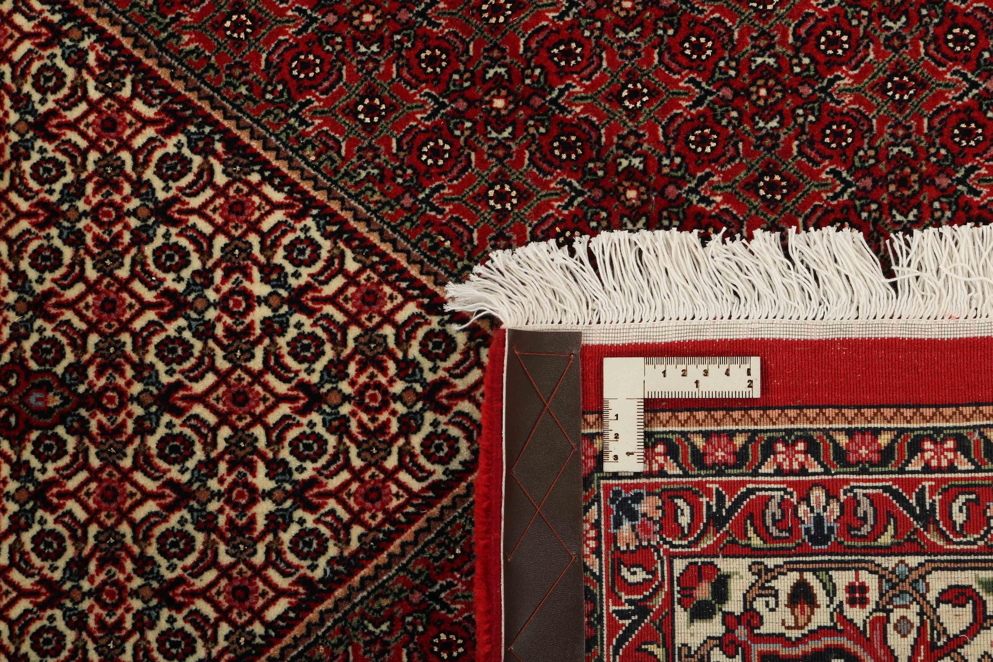 Bidjar Fine Silk 1433736