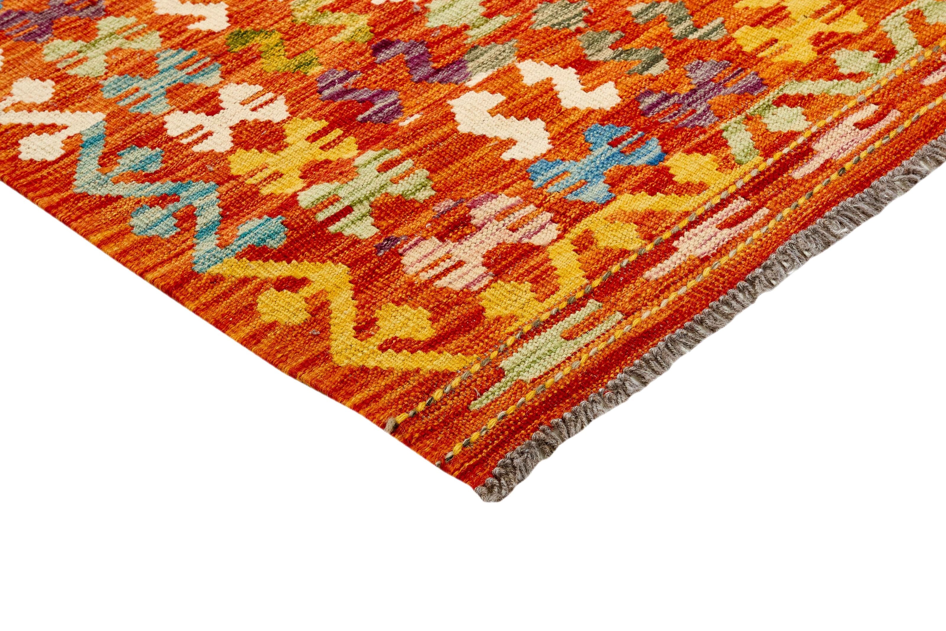 Afghan Kilim 1439461