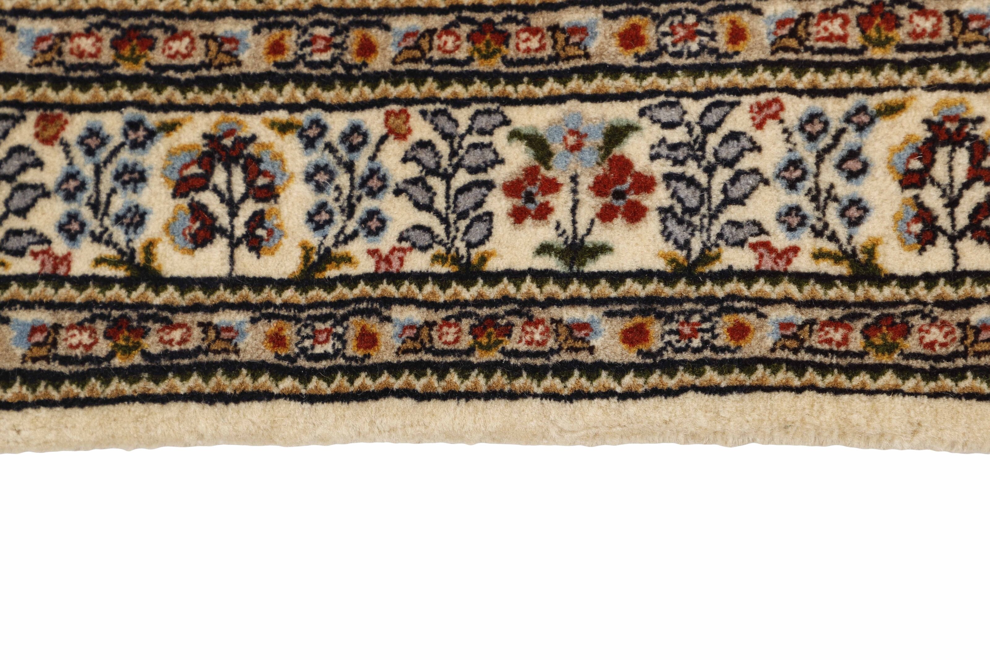 Moud Garden