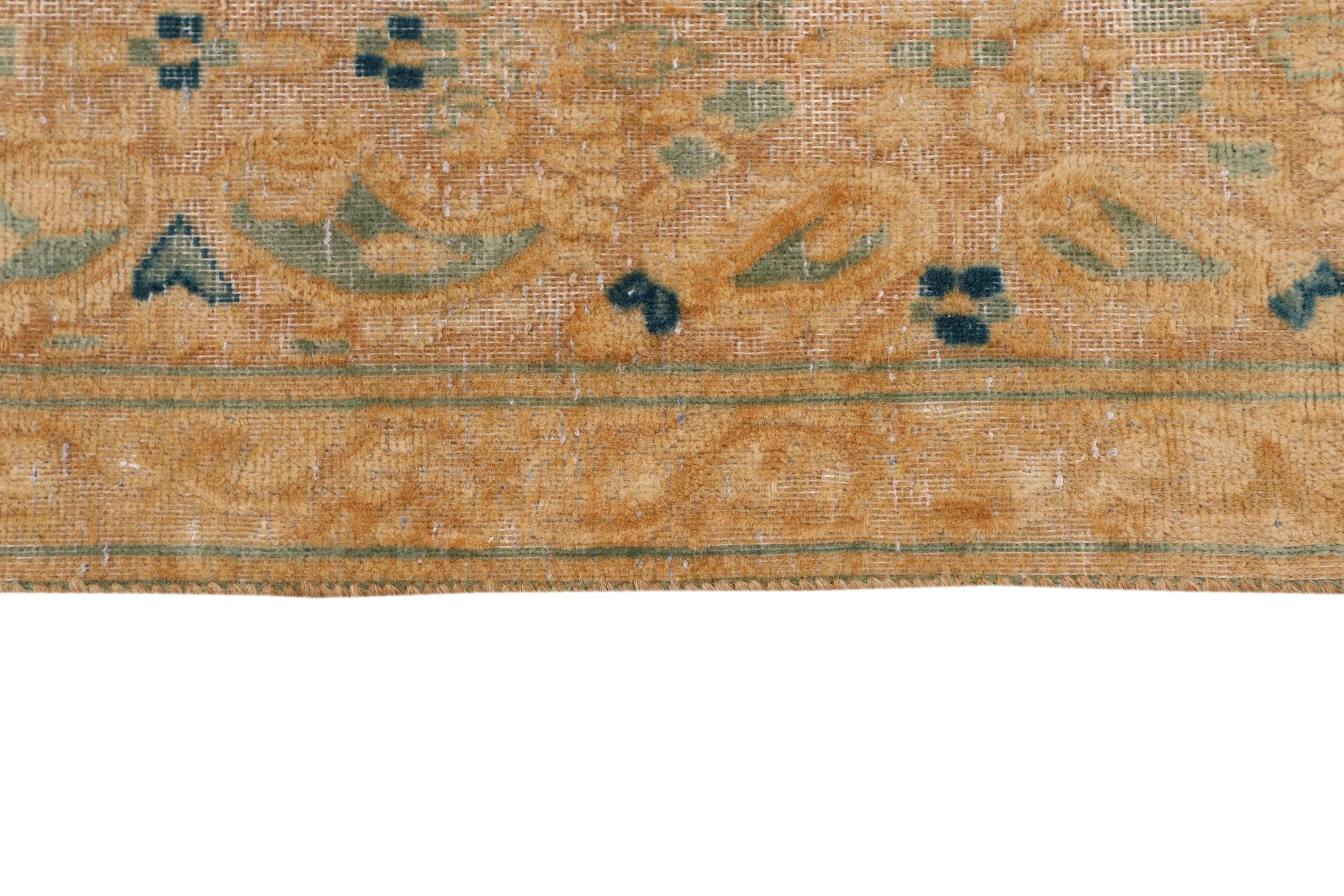 Vintage Kerman 1446497