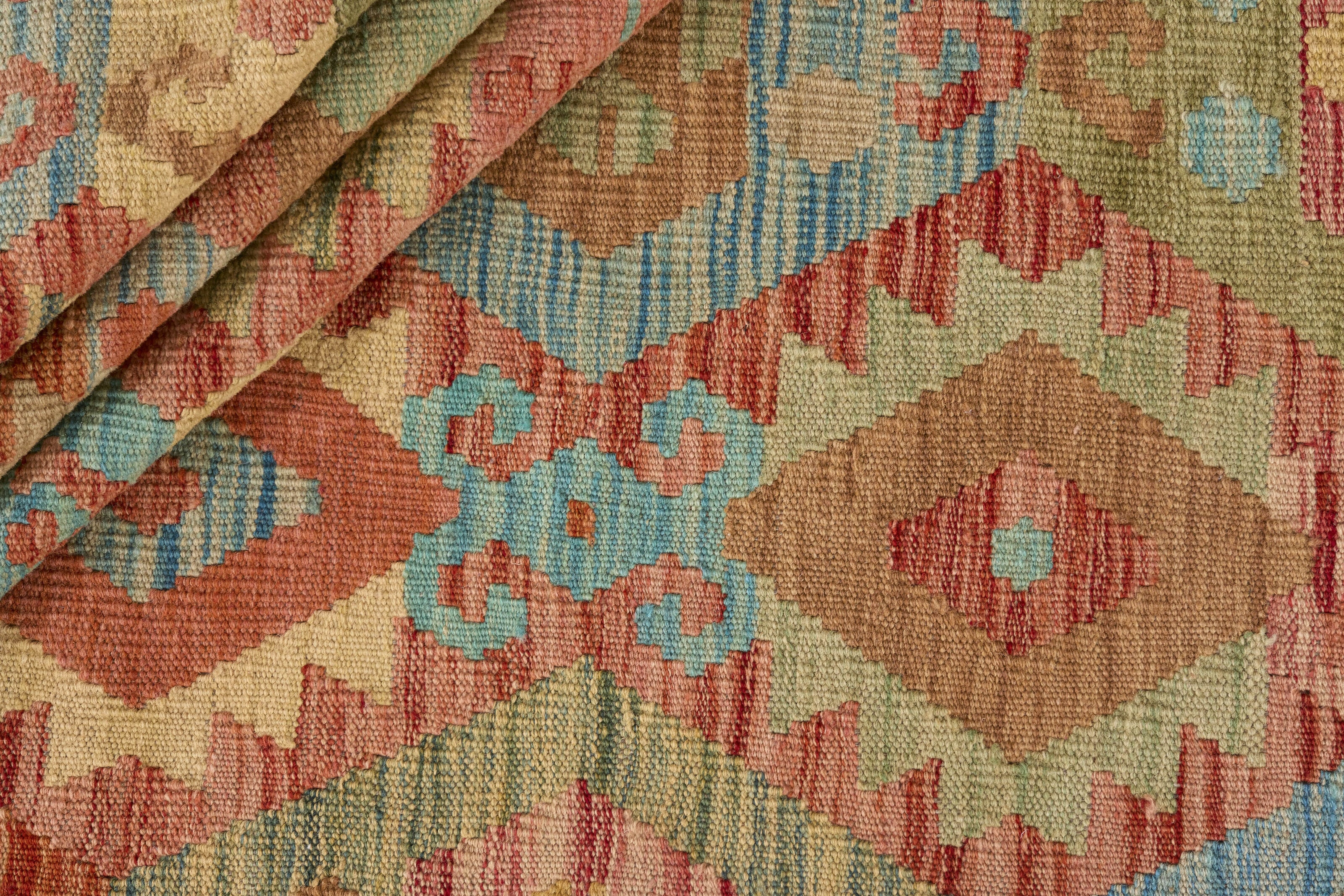 Afghan Kilim 1450179