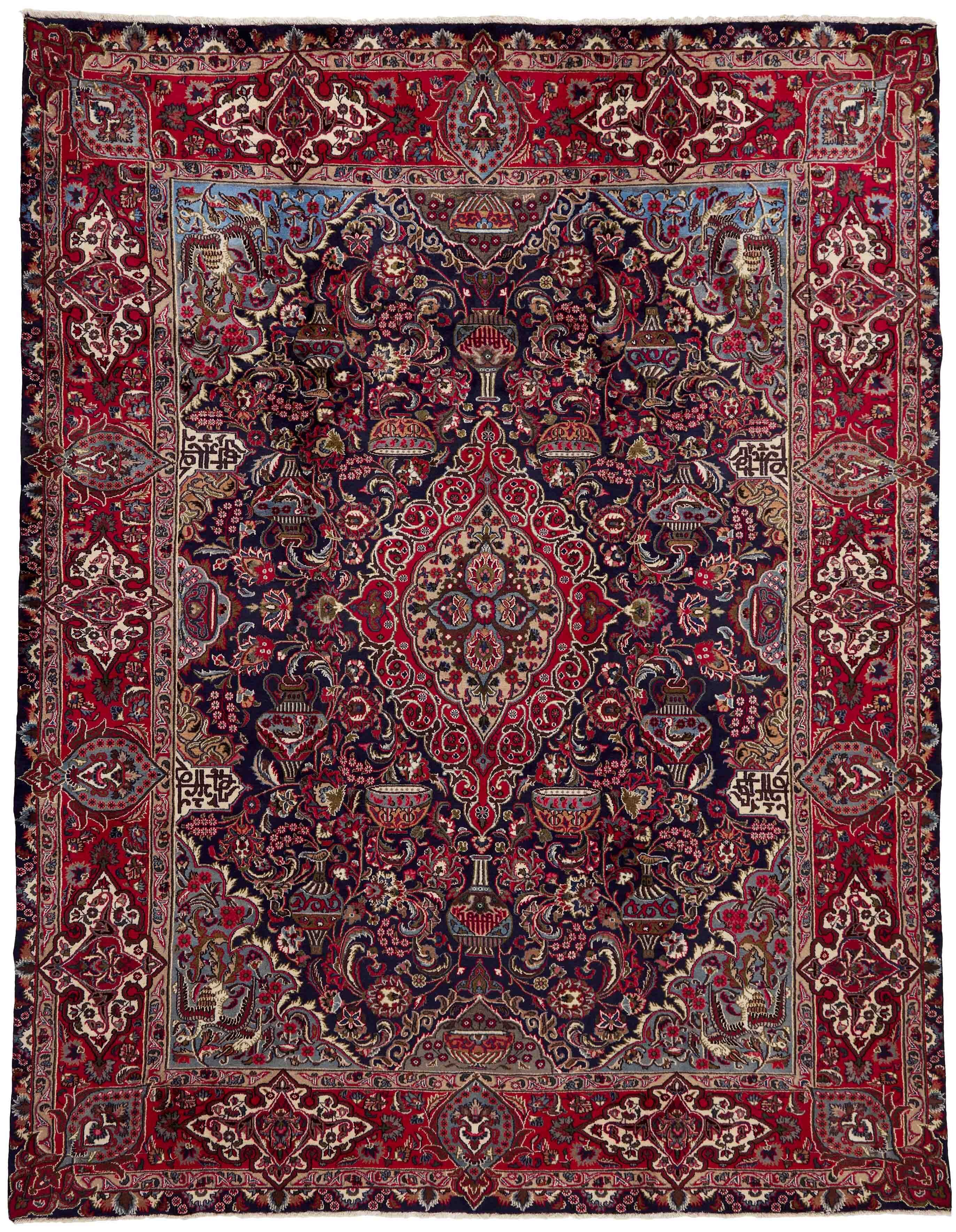 Kashmar 1456220