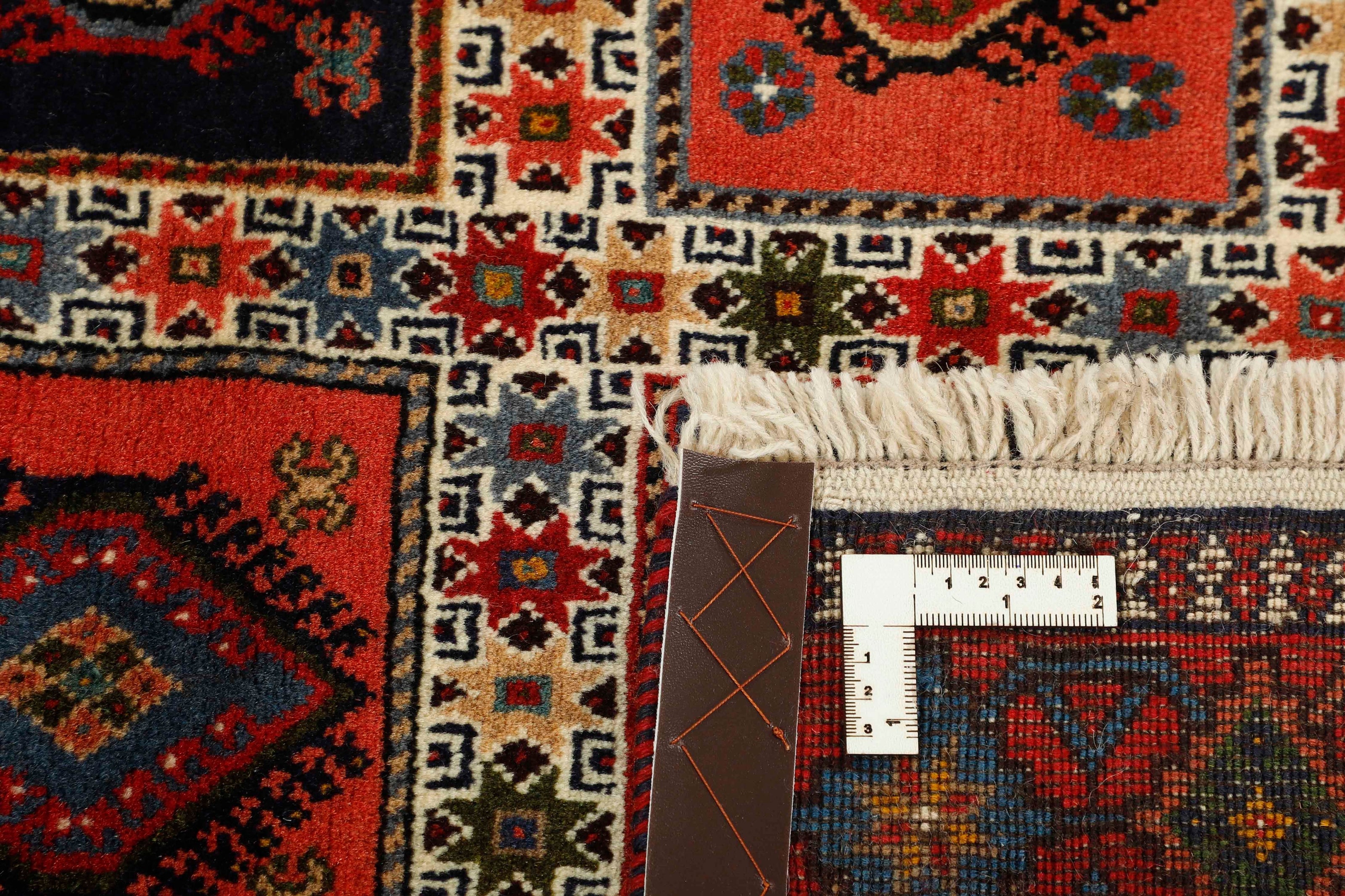 Yalameh 1457082
