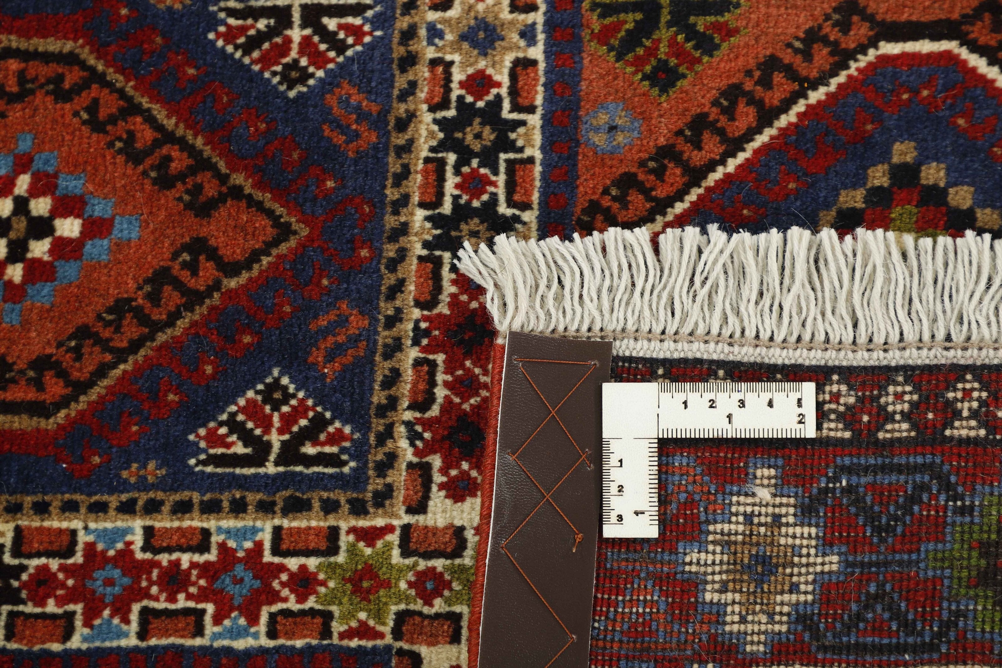 Yalameh 1457090