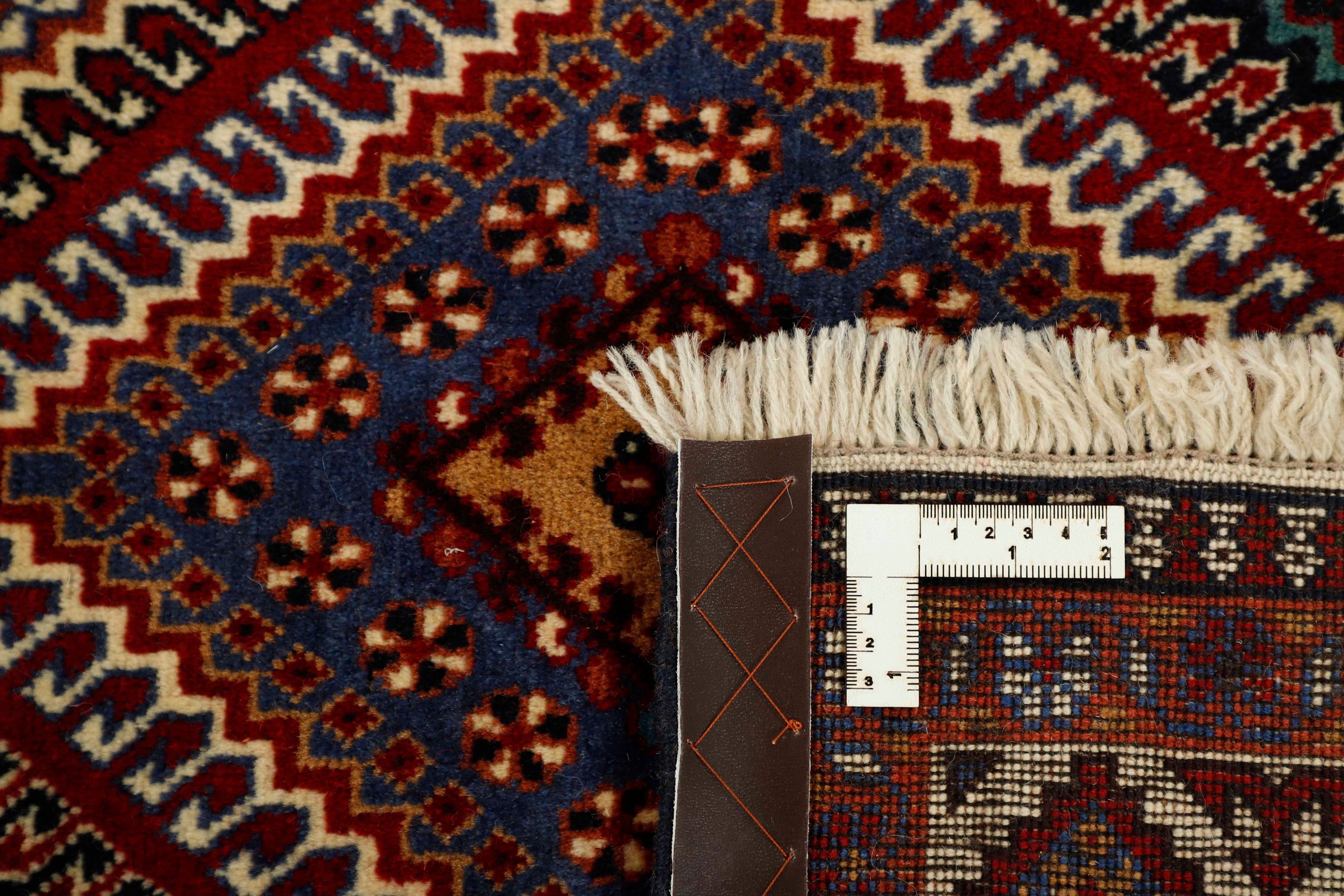 Yalameh 1457114