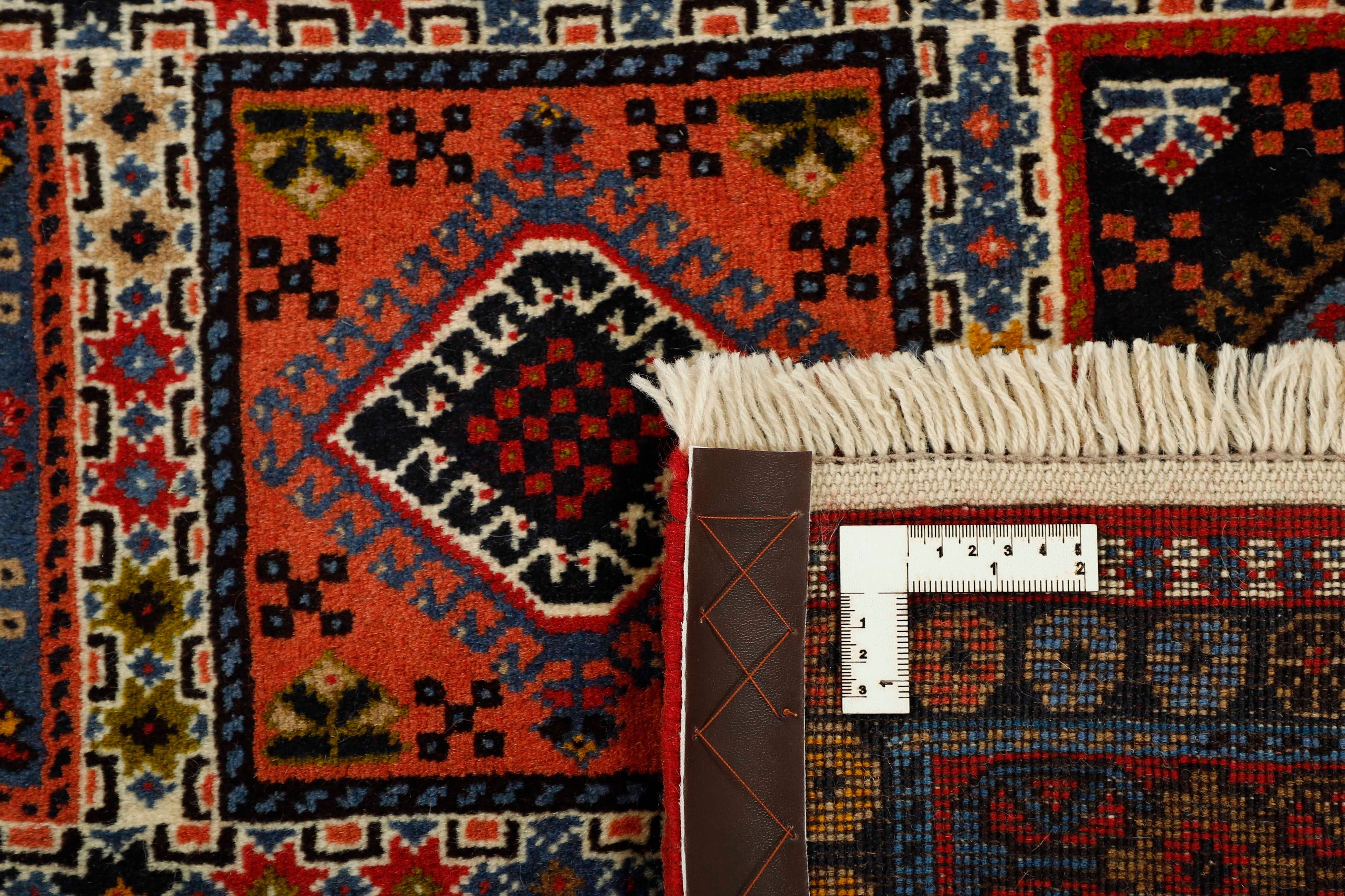 Yalameh 1457120