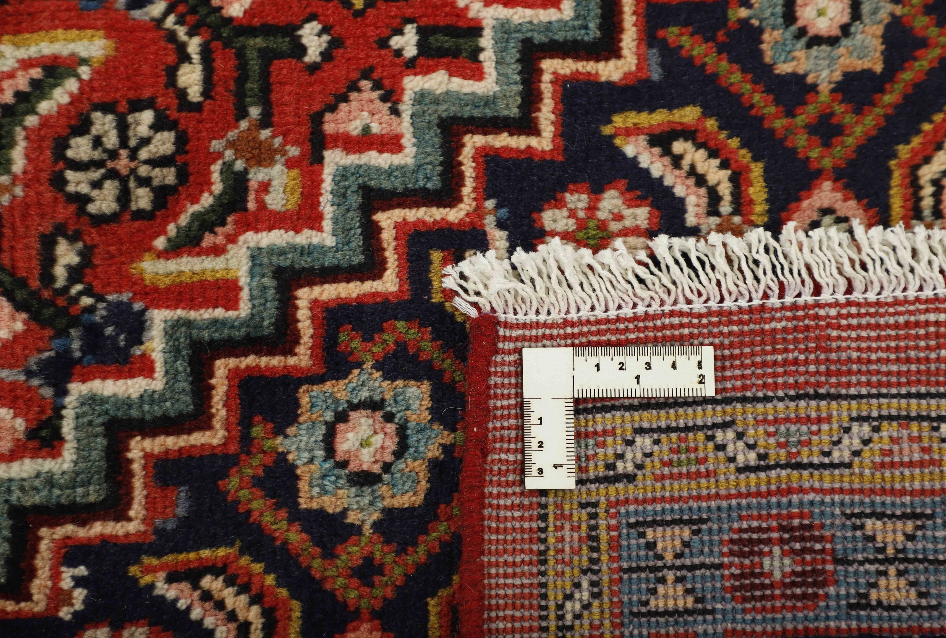 Mahal 1460148